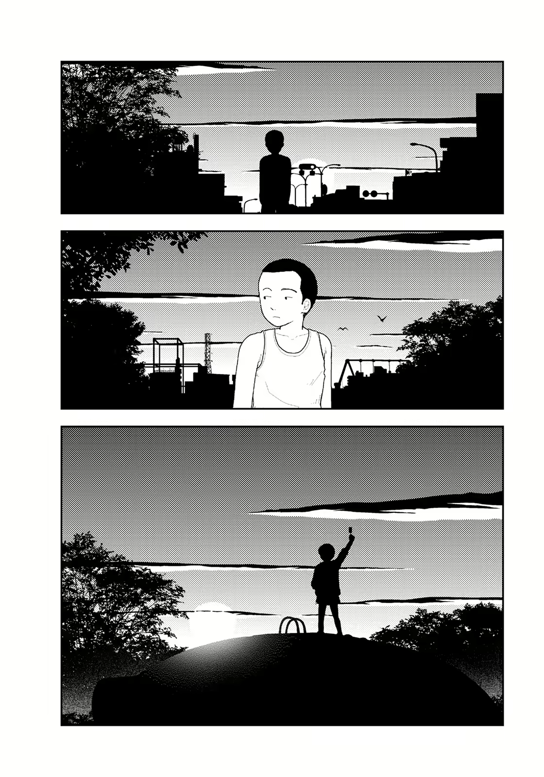 Content 2014532 - 64 페이지