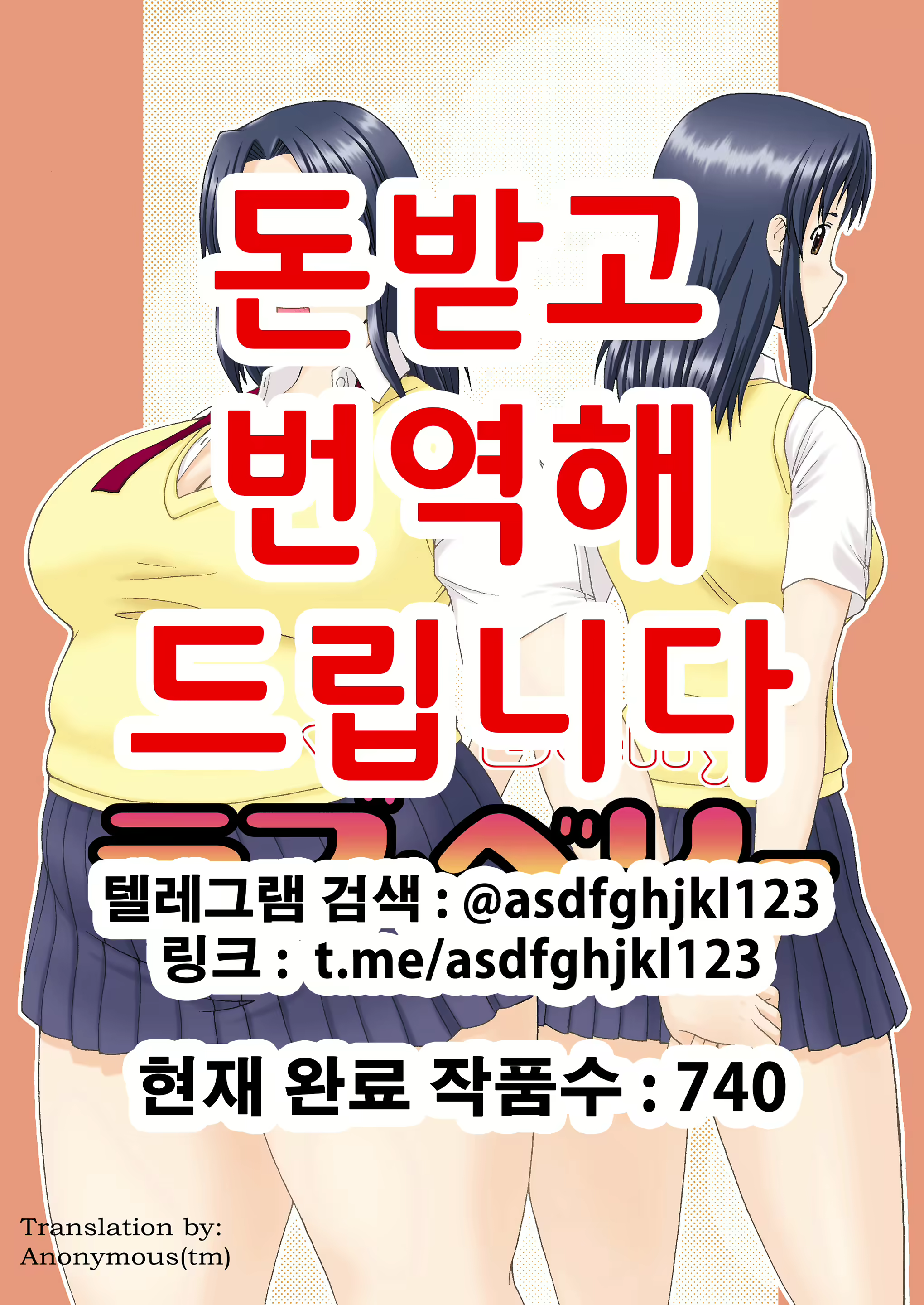 Content 2015299 - 1 페이지