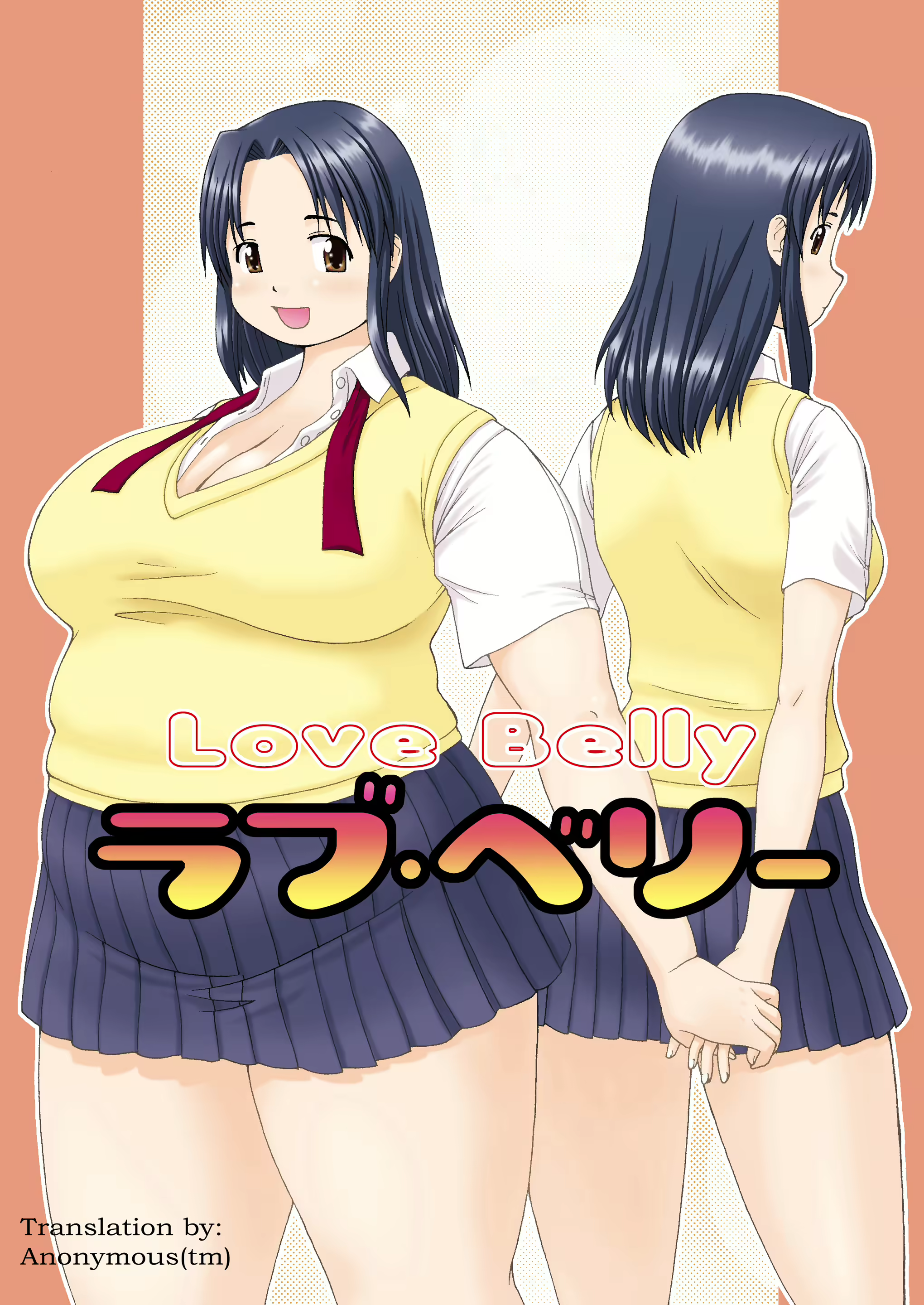 Content 2015299 - 2 페이지