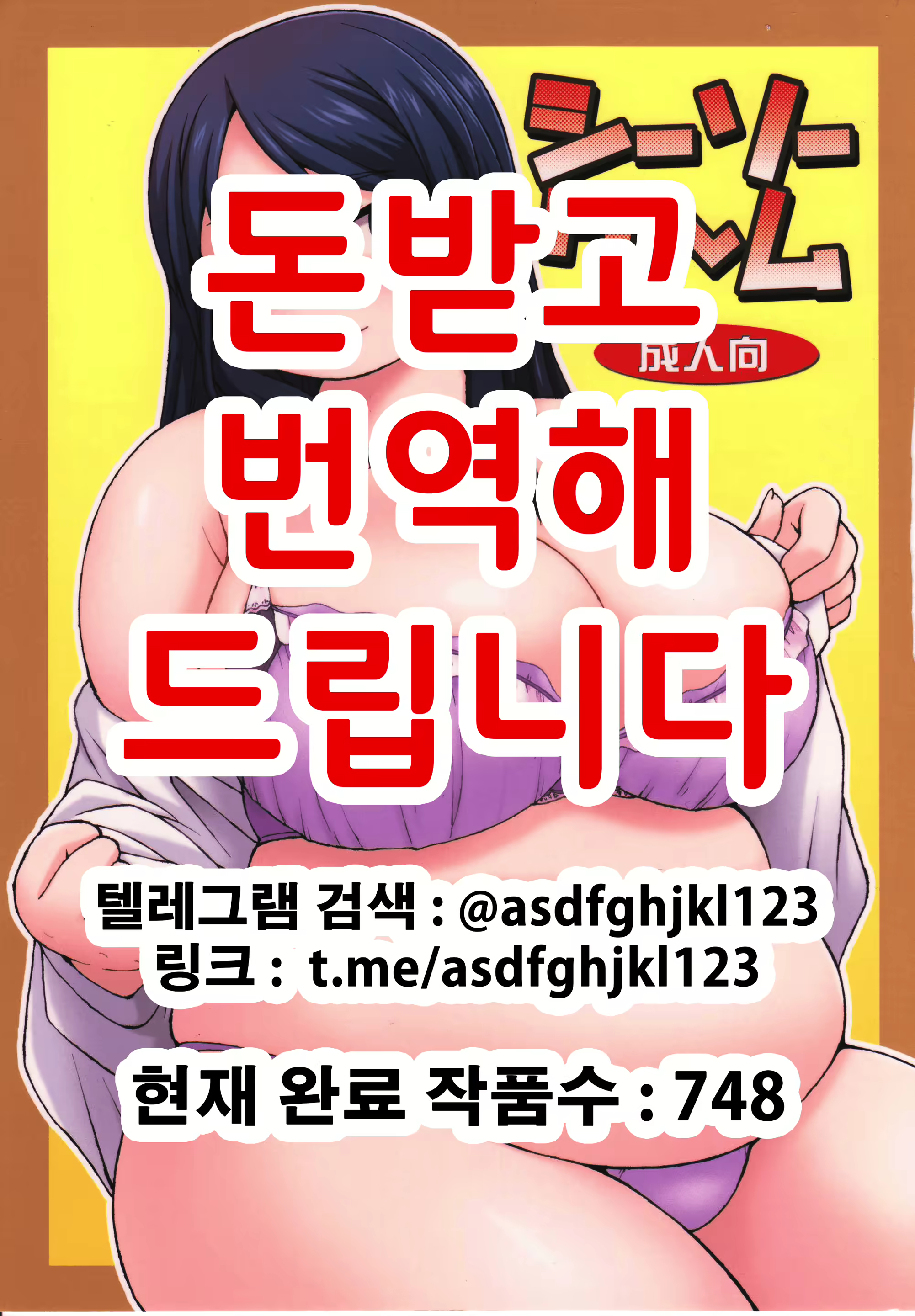 Content 2015302 - 1 페이지