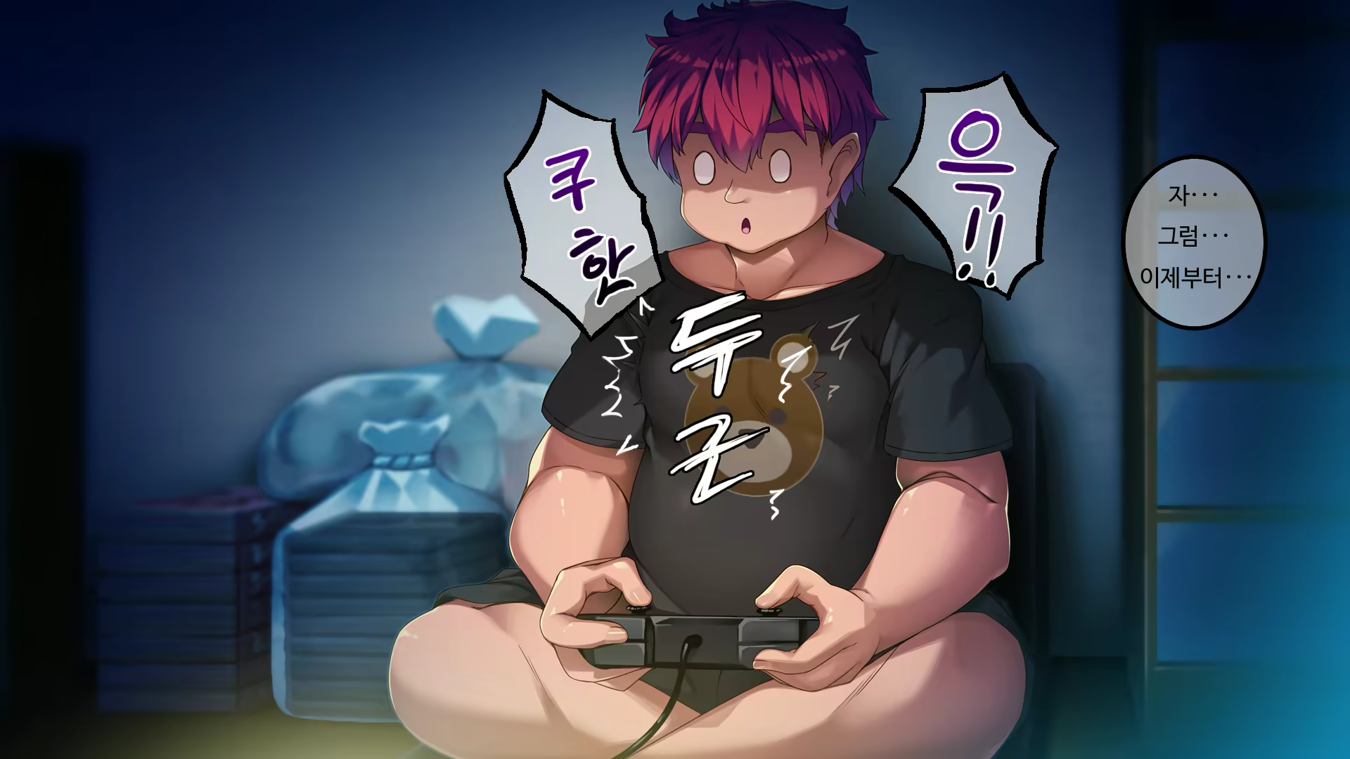 Content 2015400 - 10 페이지