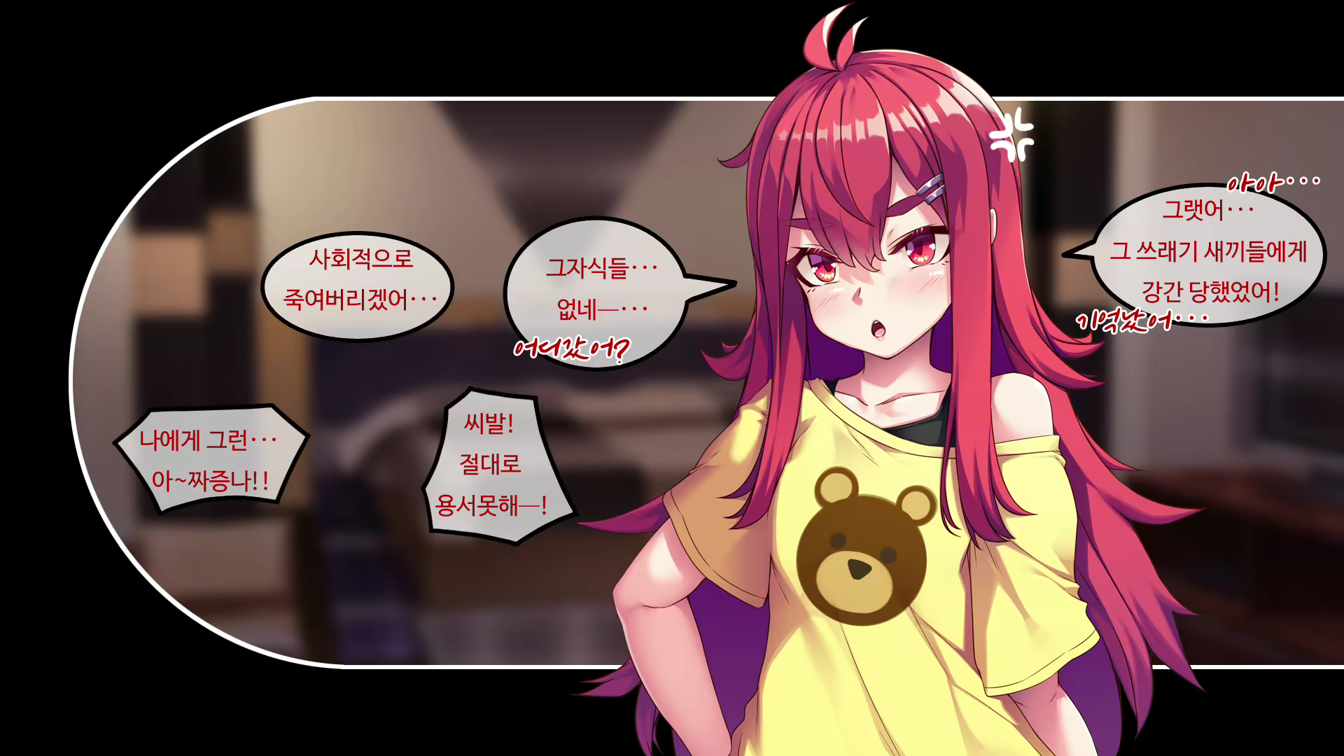 Content 2015400 - 115 페이지