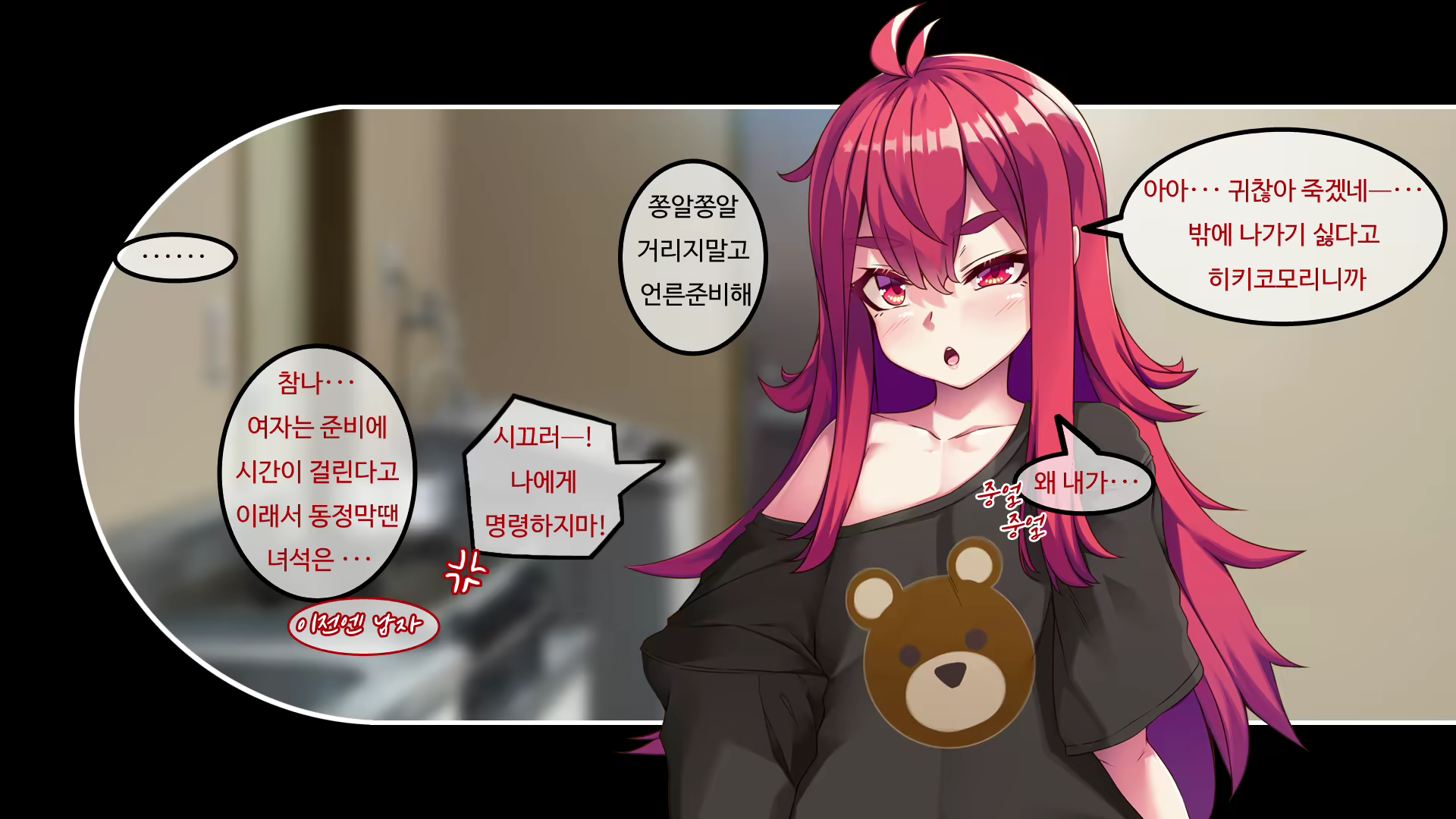 Content 2015400 - 153 페이지