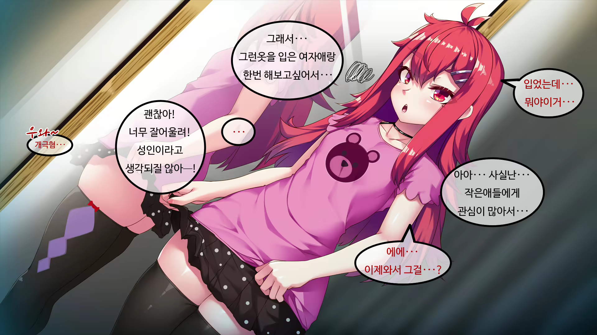 Content 2015400 - 157 페이지
