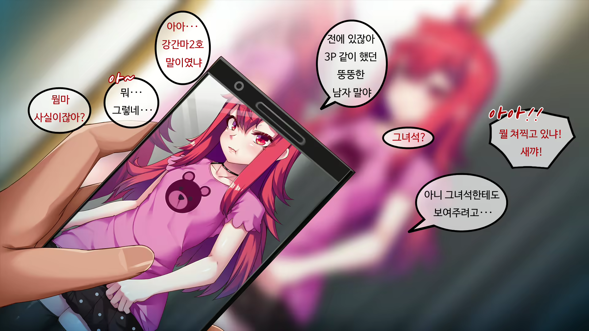 Content 2015400 - 161 페이지