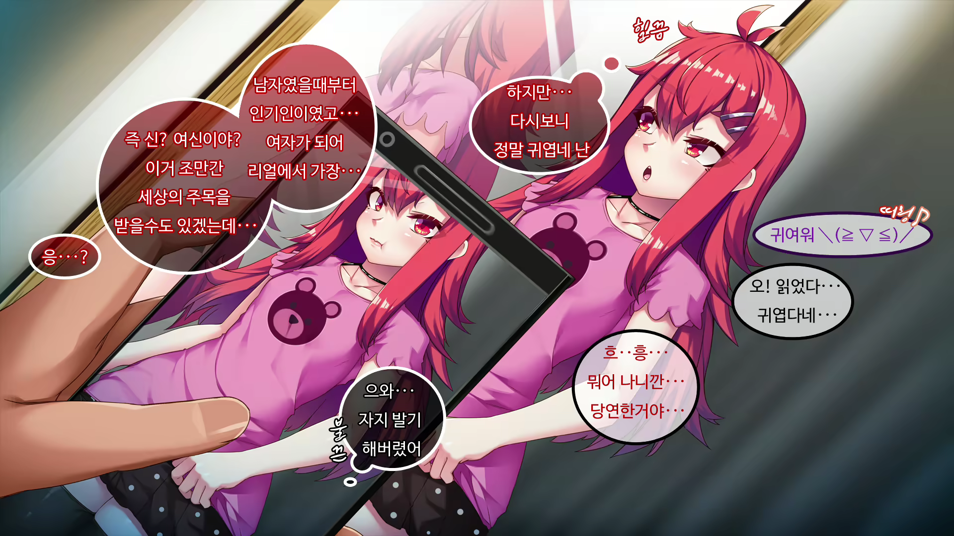 Content 2015400 - 163 페이지