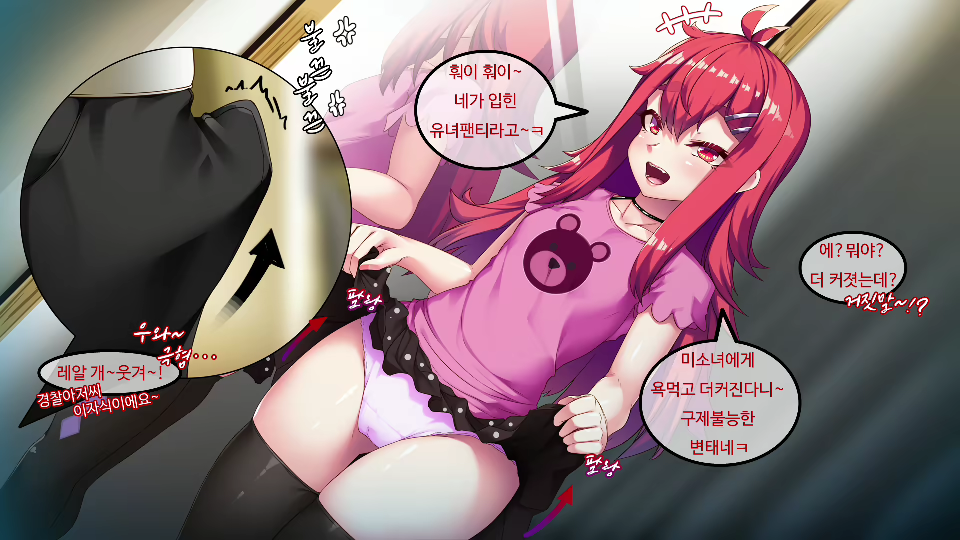 Content 2015400 - 167 페이지