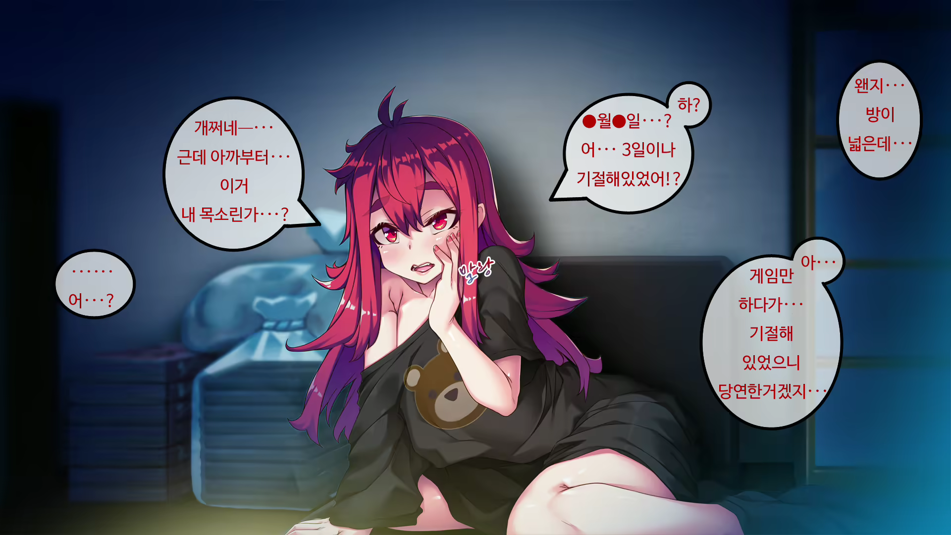 Content 2015400 - 17 페이지