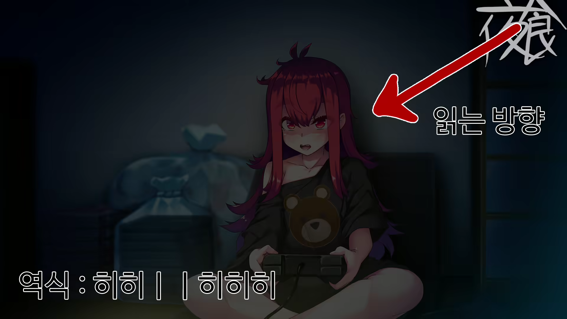 Content 2015400 - 2 페이지