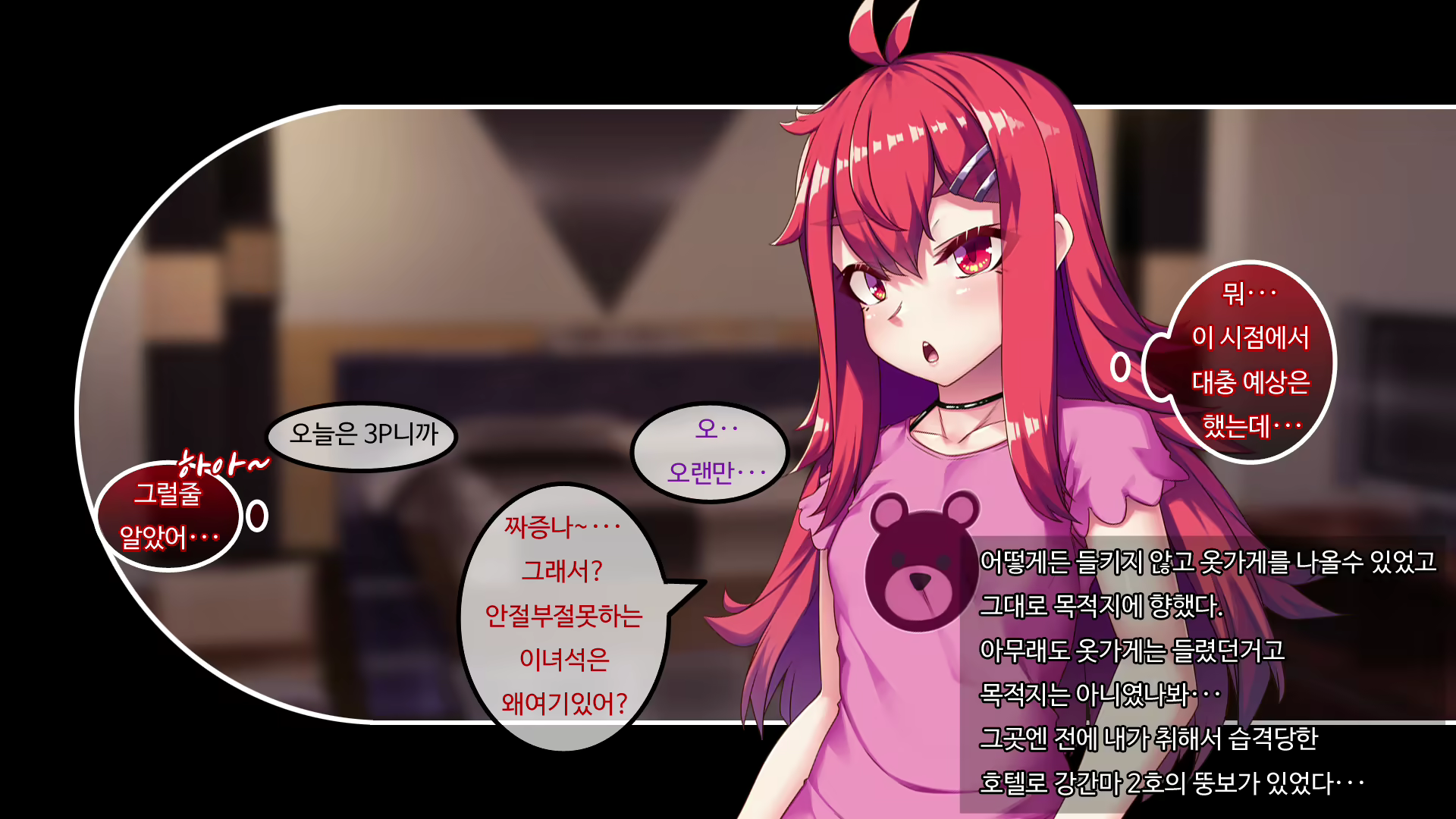 Content 2015400 - 203 페이지