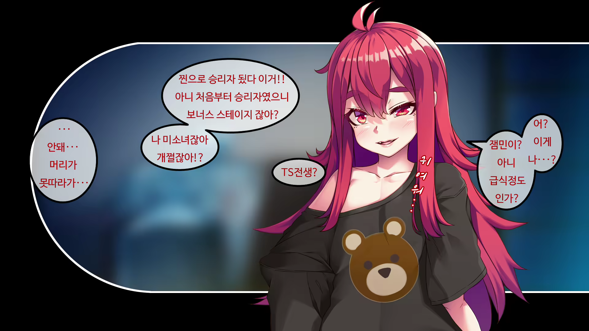 Content 2015400 - 22 페이지