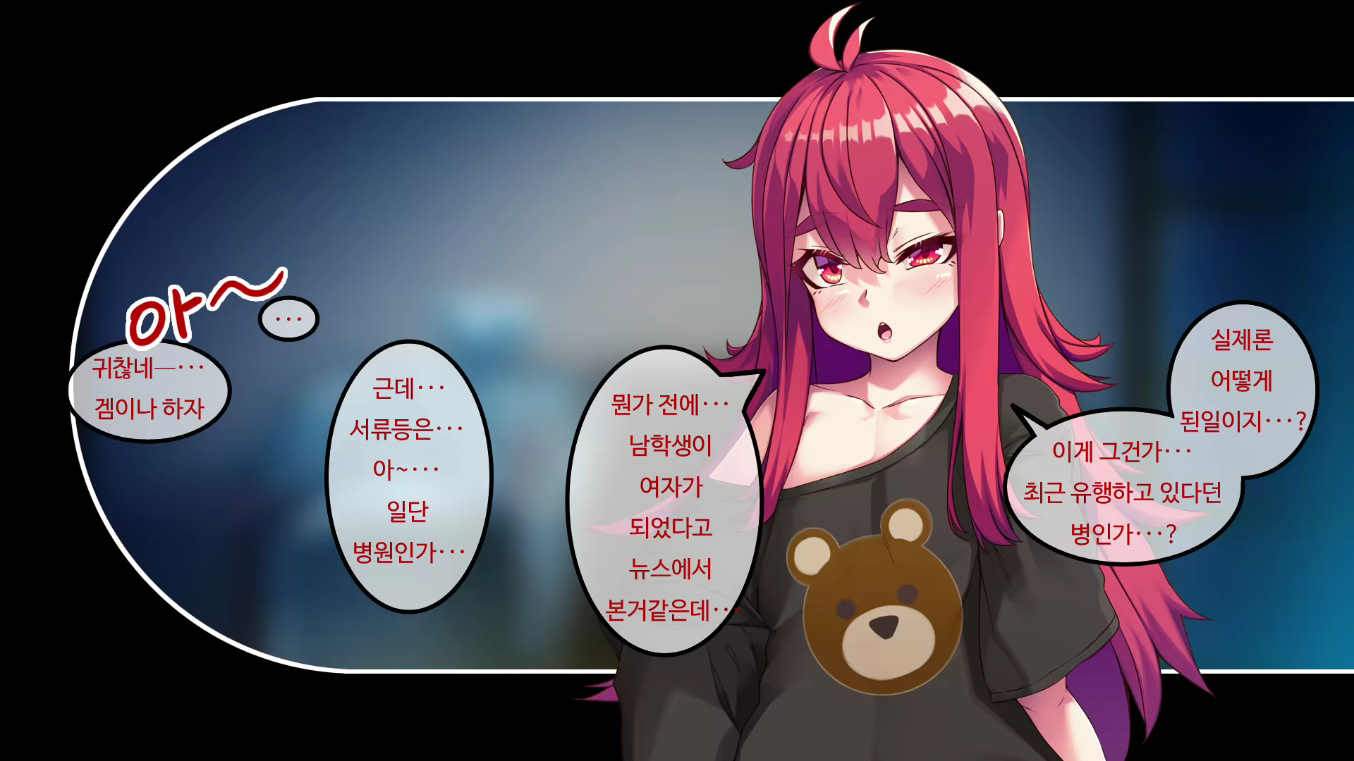 Content 2015400 - 23 페이지