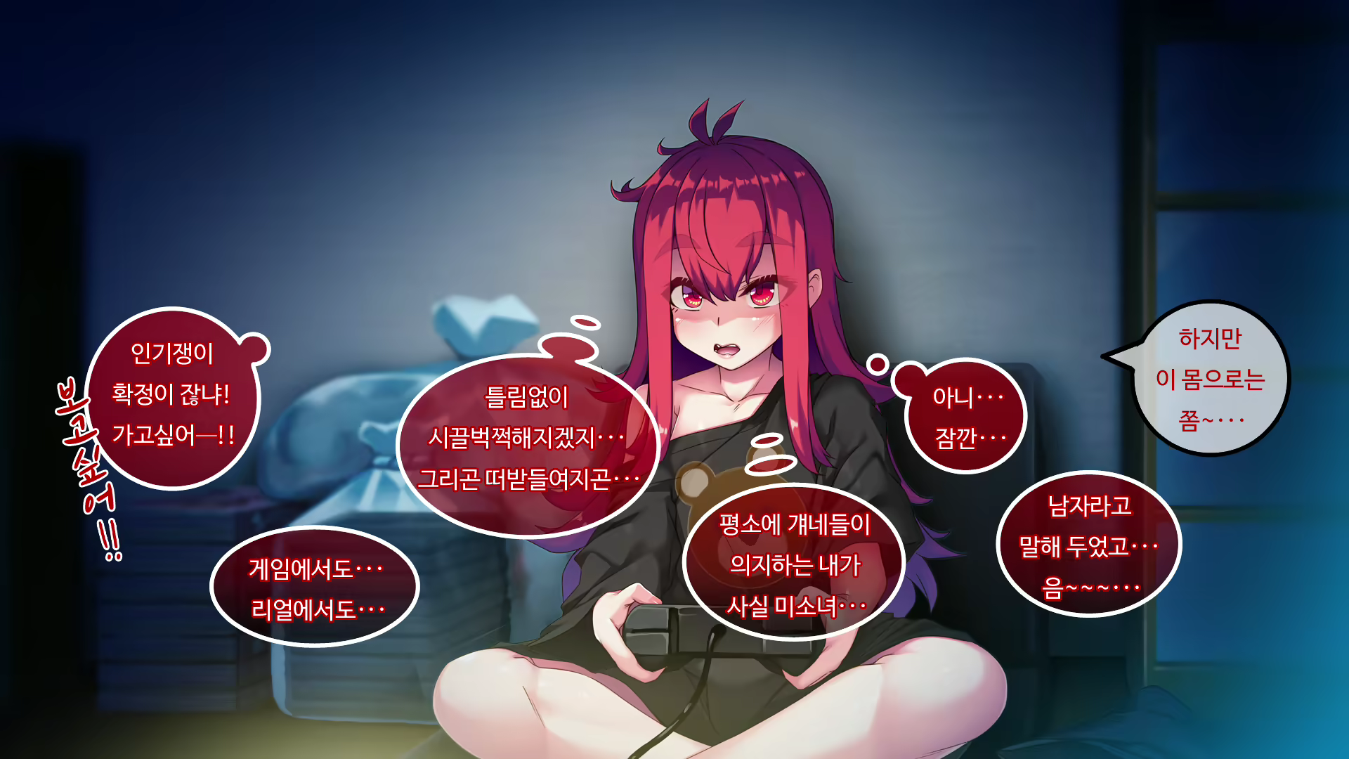 Content 2015400 - 27 페이지