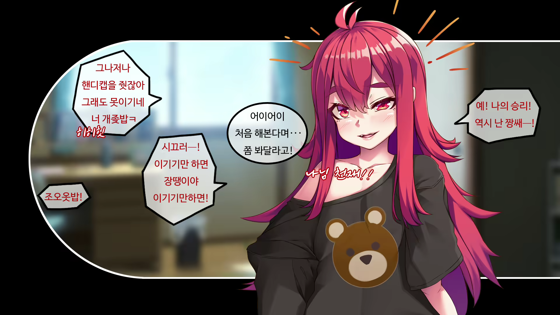 Content 2015400 - 291 페이지