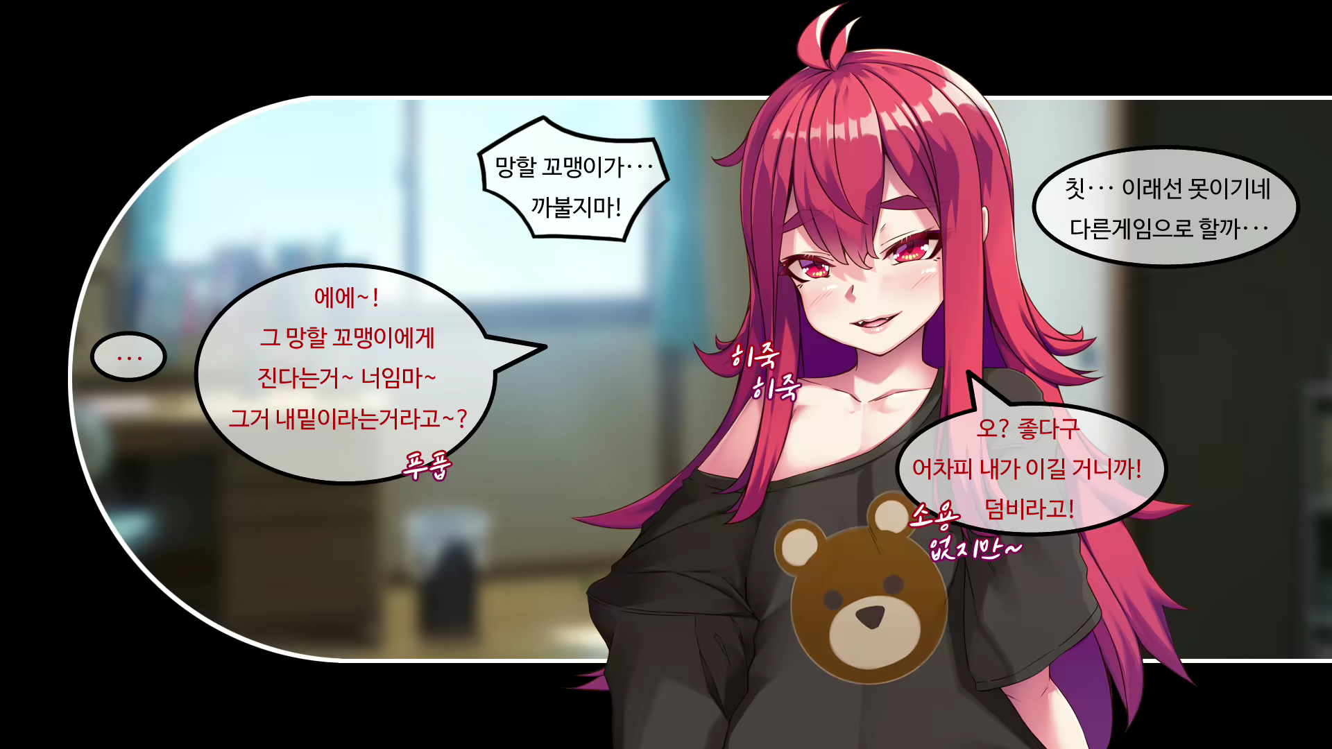 Content 2015400 - 293 페이지