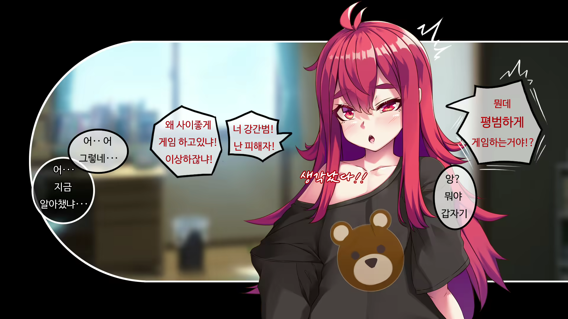 Content 2015400 - 295 페이지