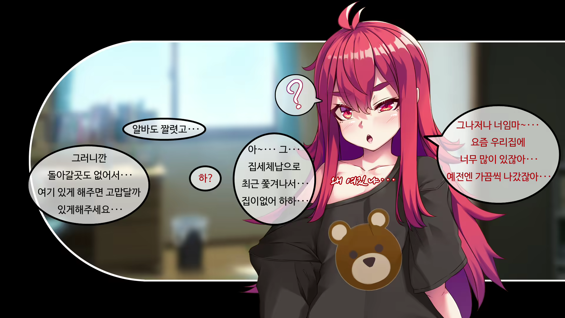 Content 2015400 - 297 페이지