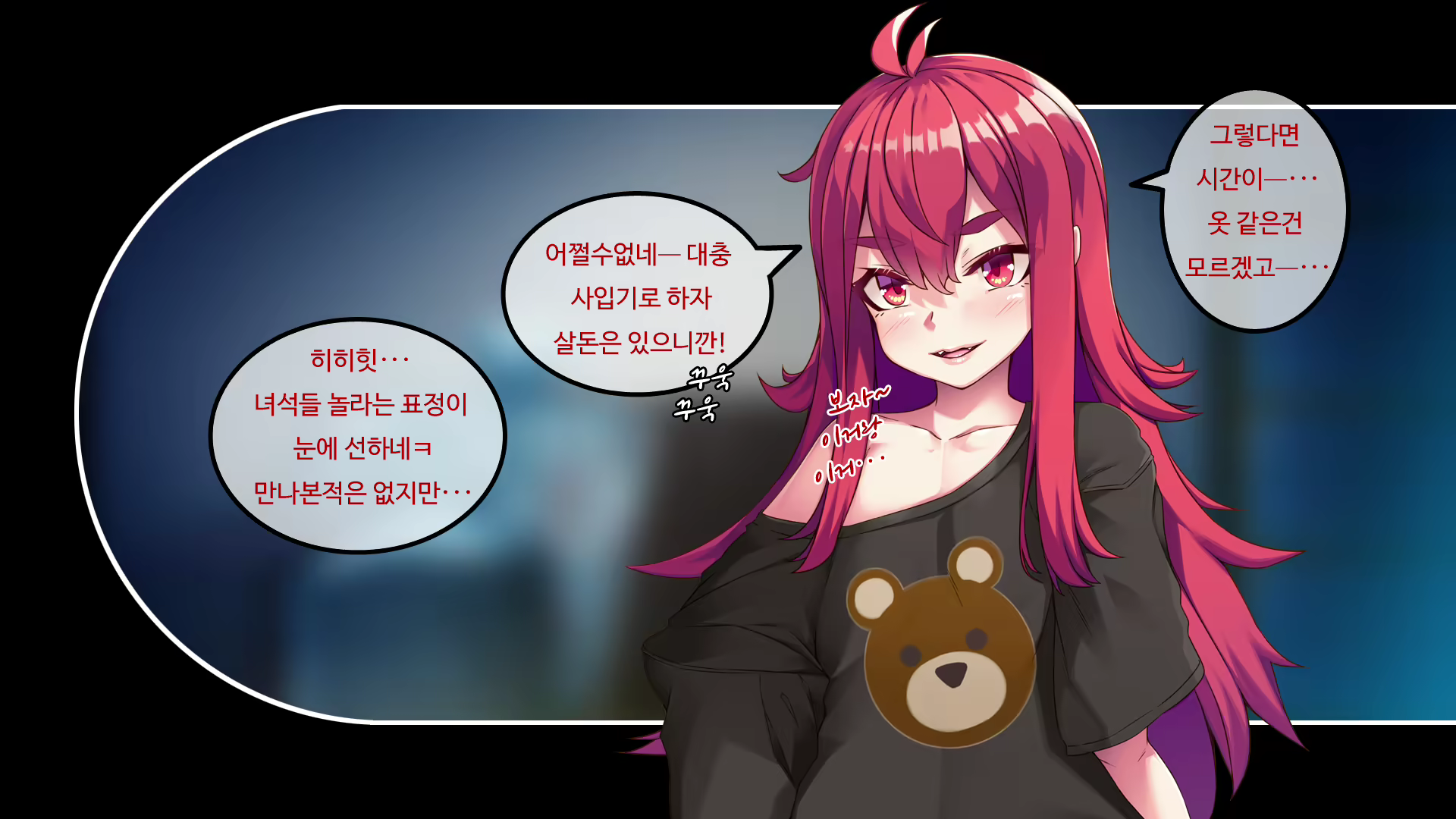 Content 2015400 - 30 페이지