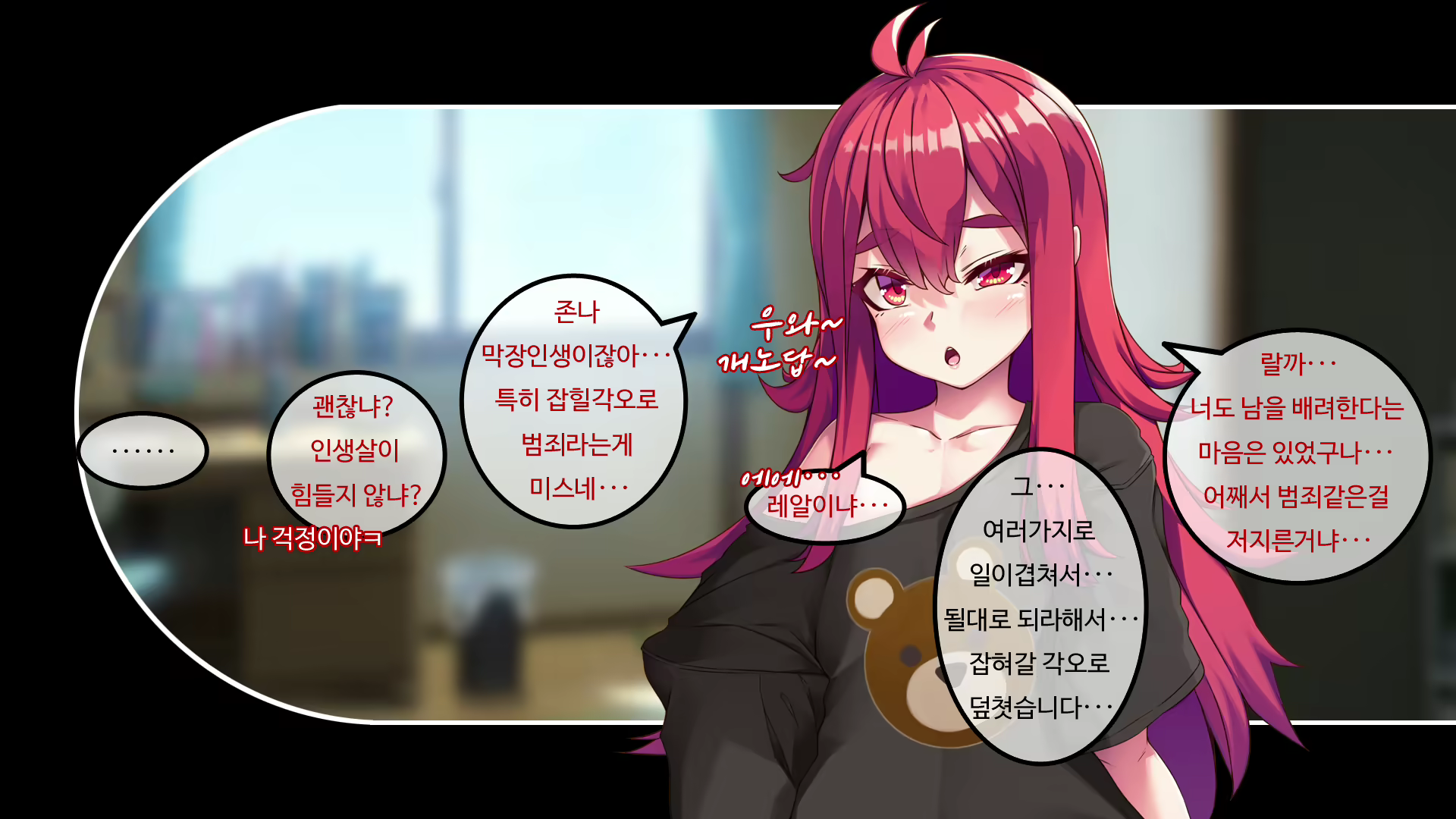 Content 2015400 - 301 페이지