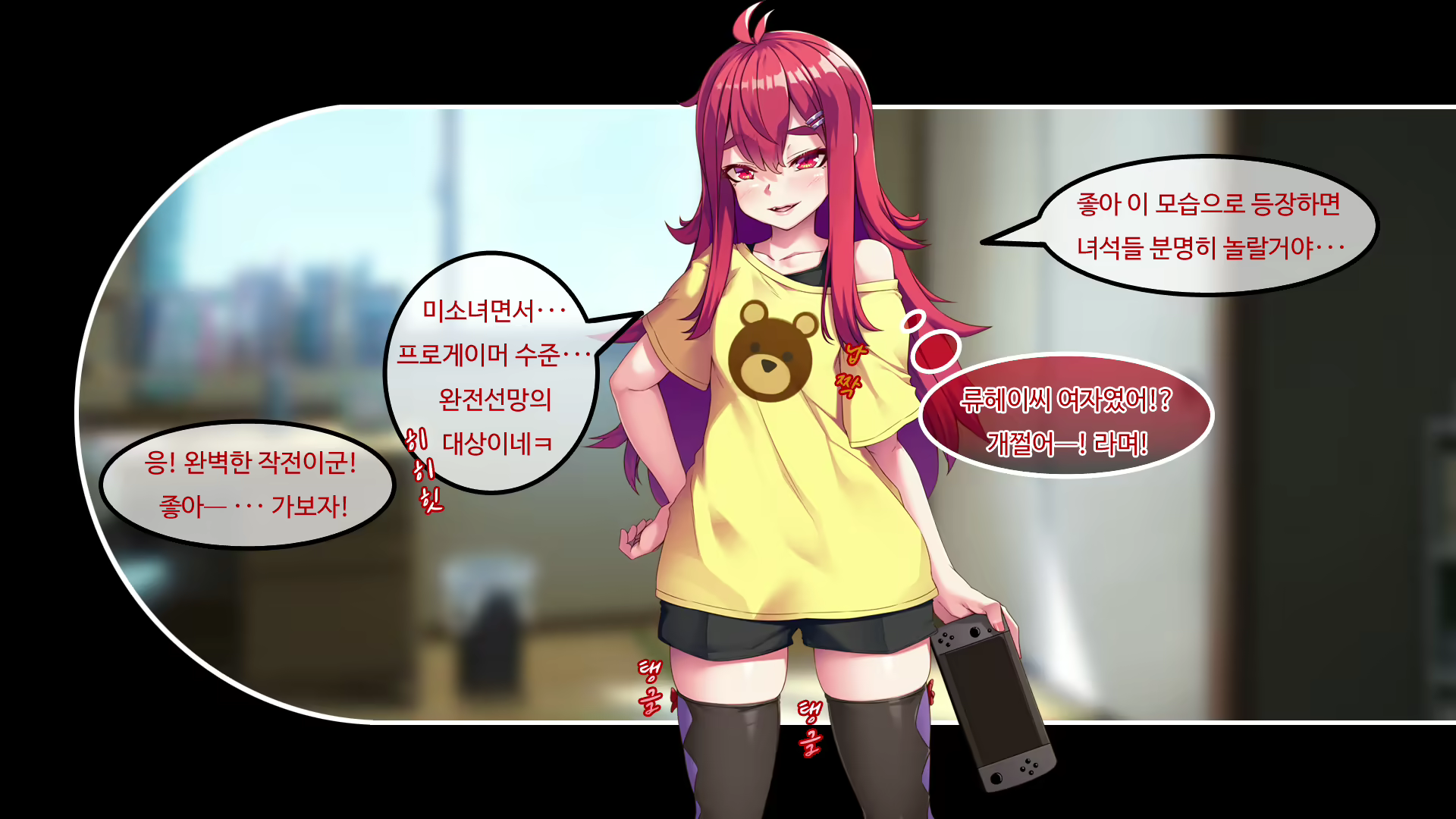 Content 2015400 - 33 페이지