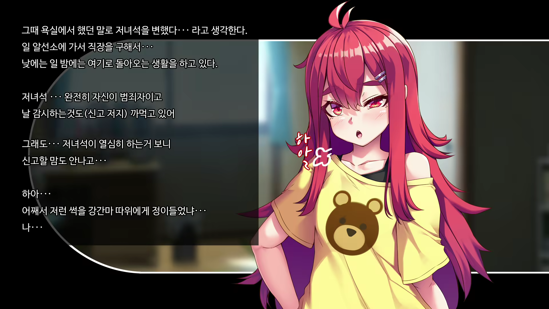 Content 2015400 - 353 페이지