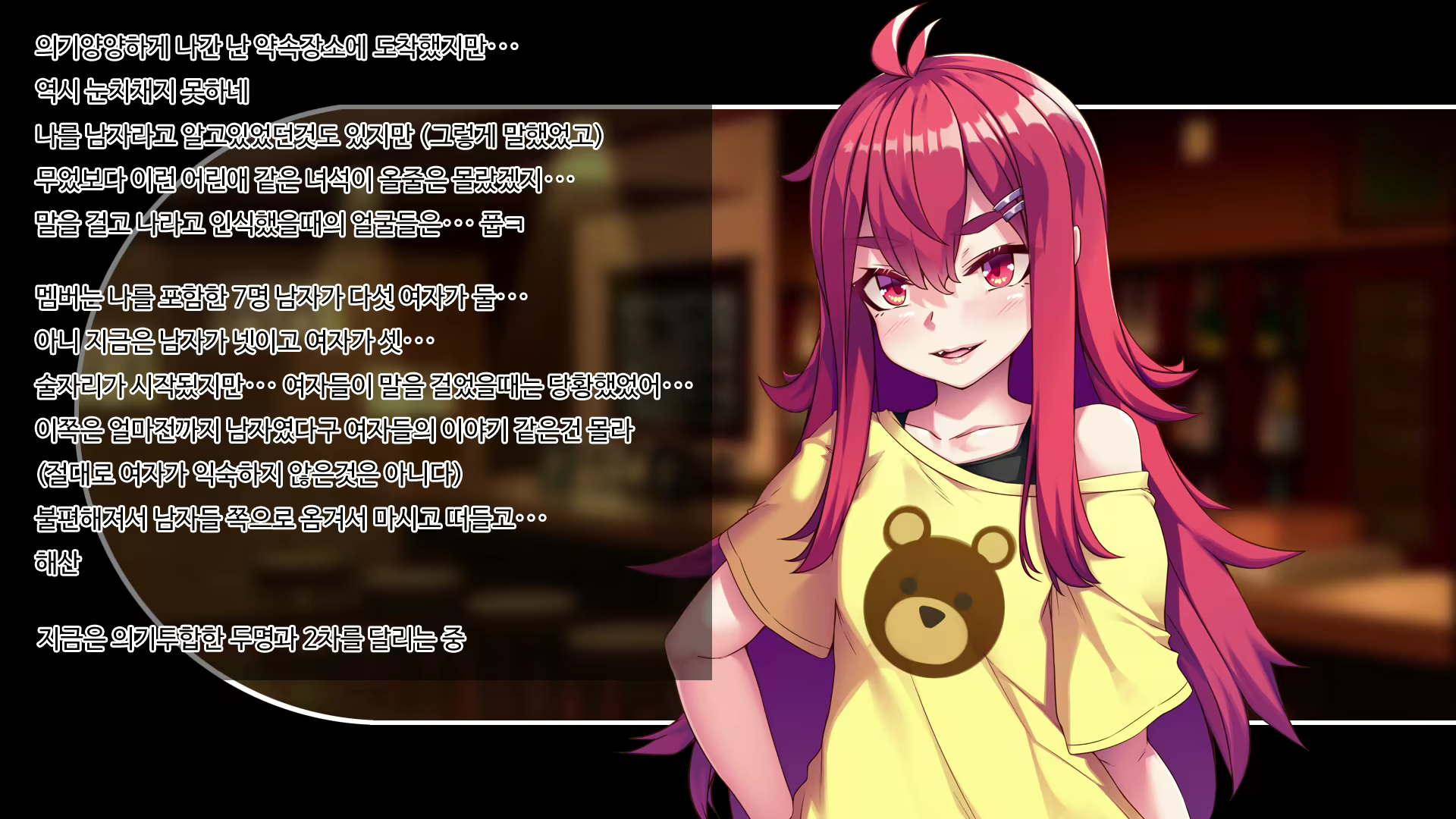 Content 2015400 - 38 페이지