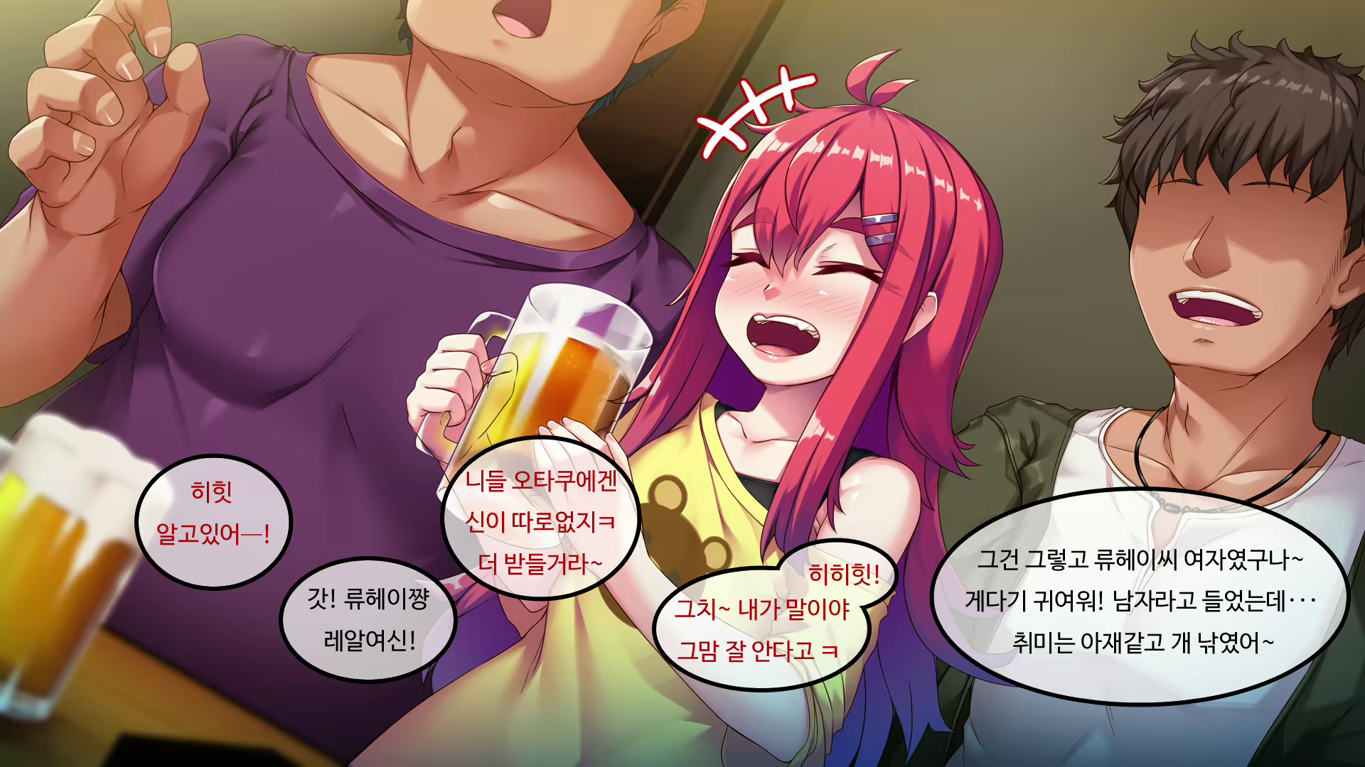 Content 2015400 - 39 페이지