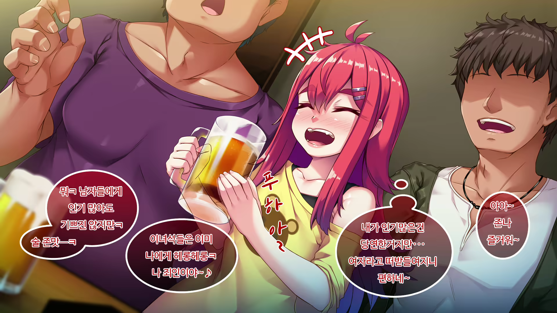 Content 2015400 - 41 페이지