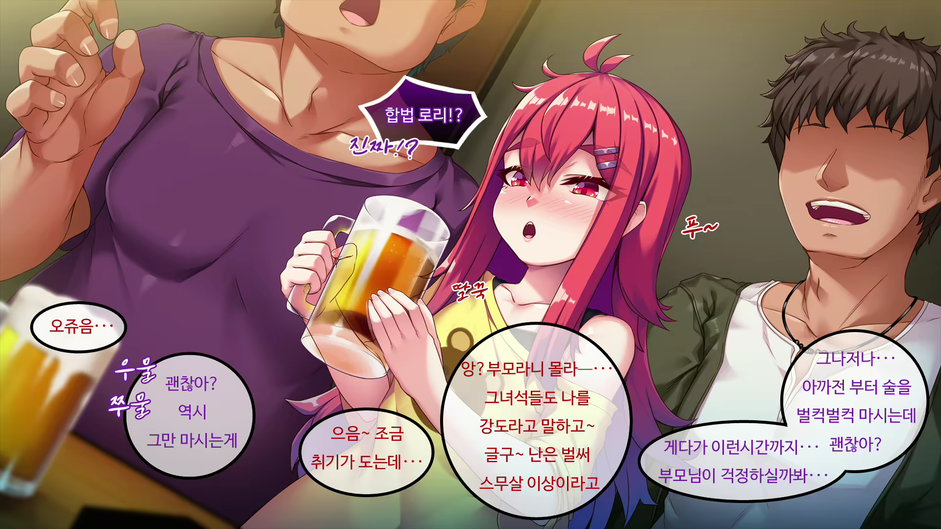 Content 2015400 - 43 페이지