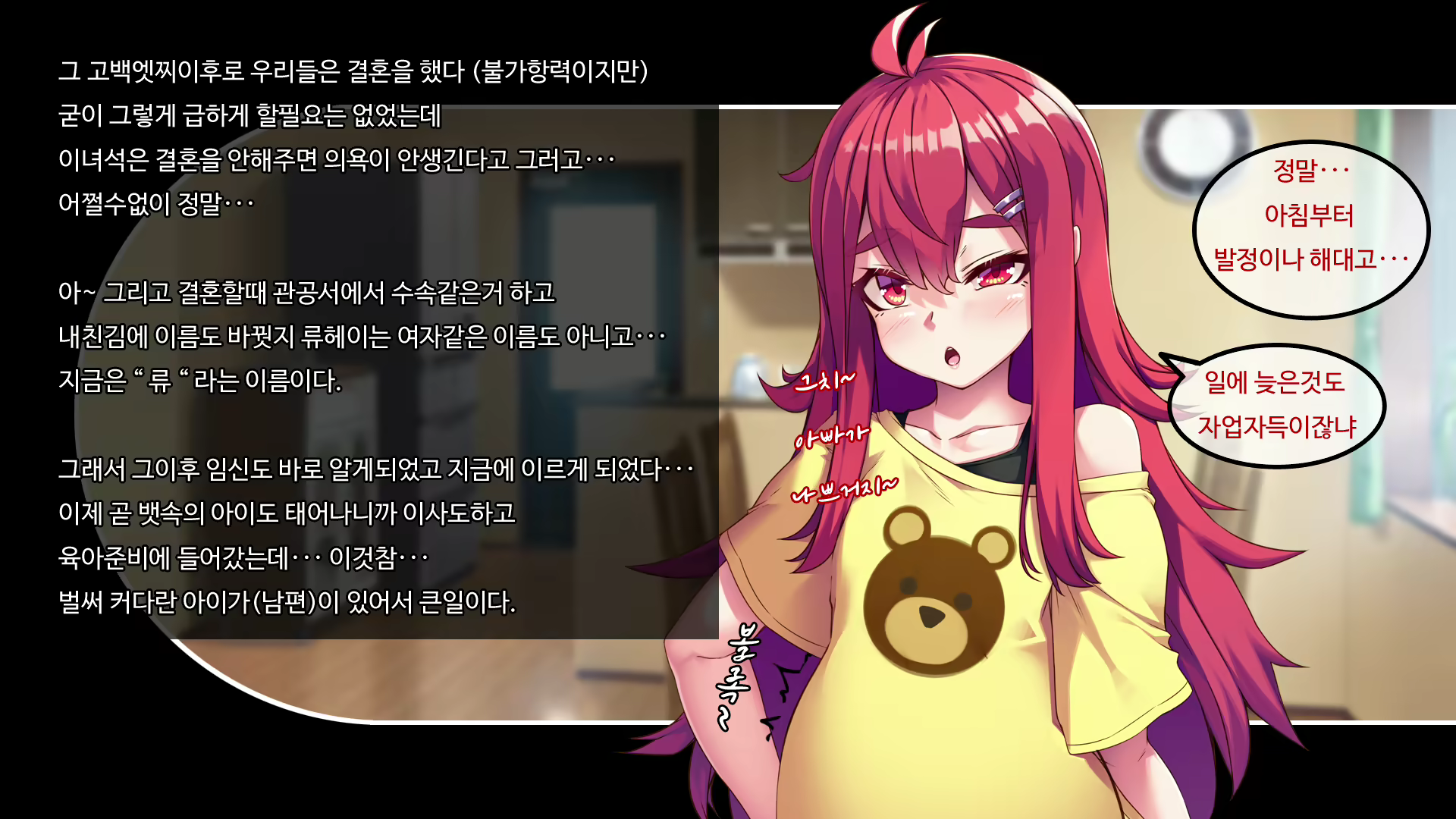 Content 2015400 - 465 페이지
