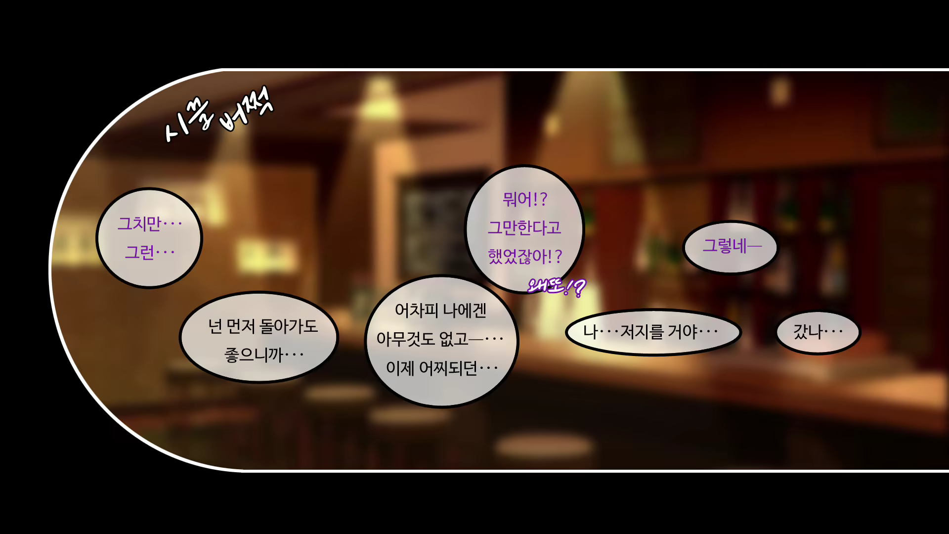 Content 2015400 - 47 페이지