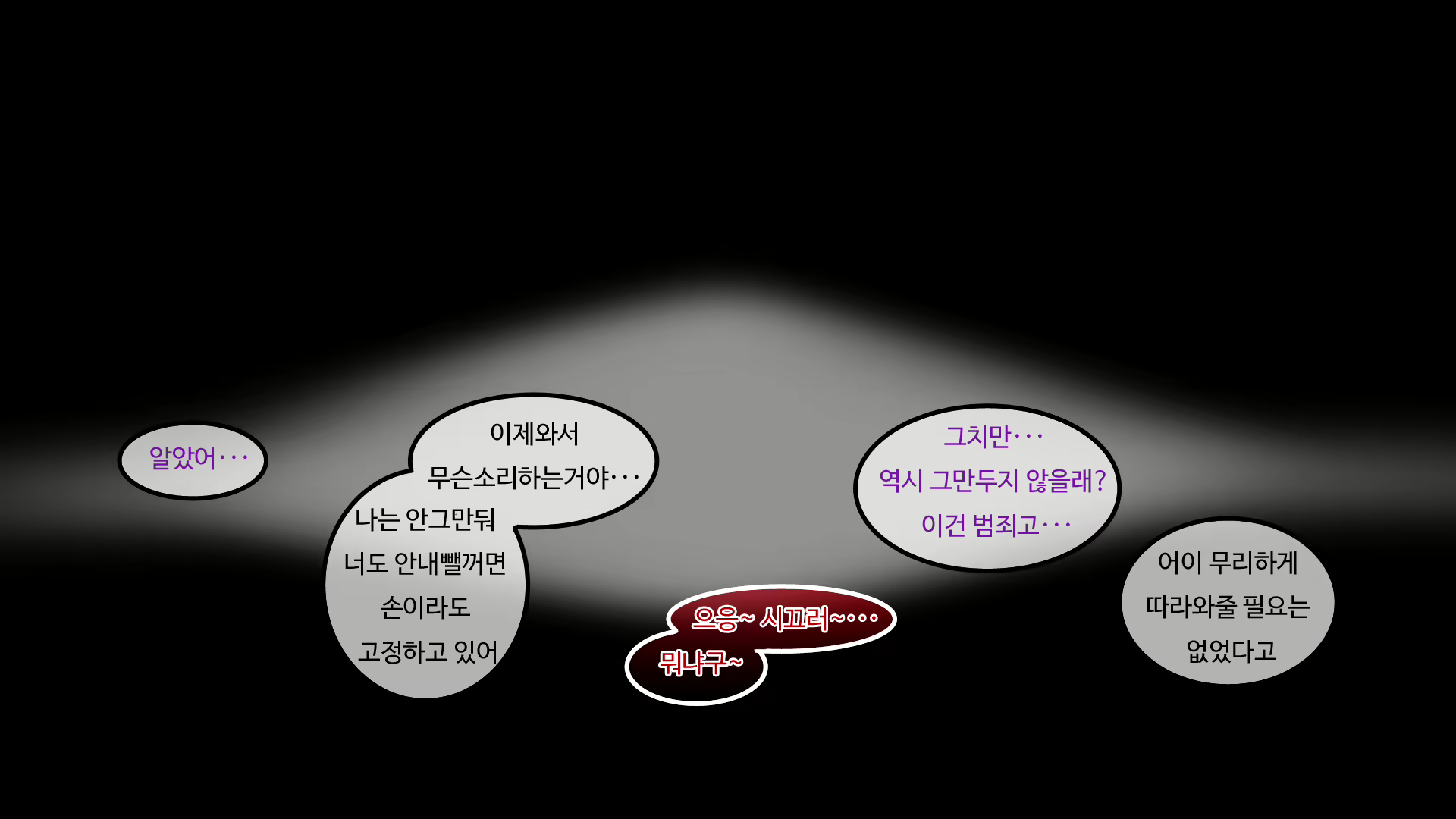 Content 2015400 - 51 페이지