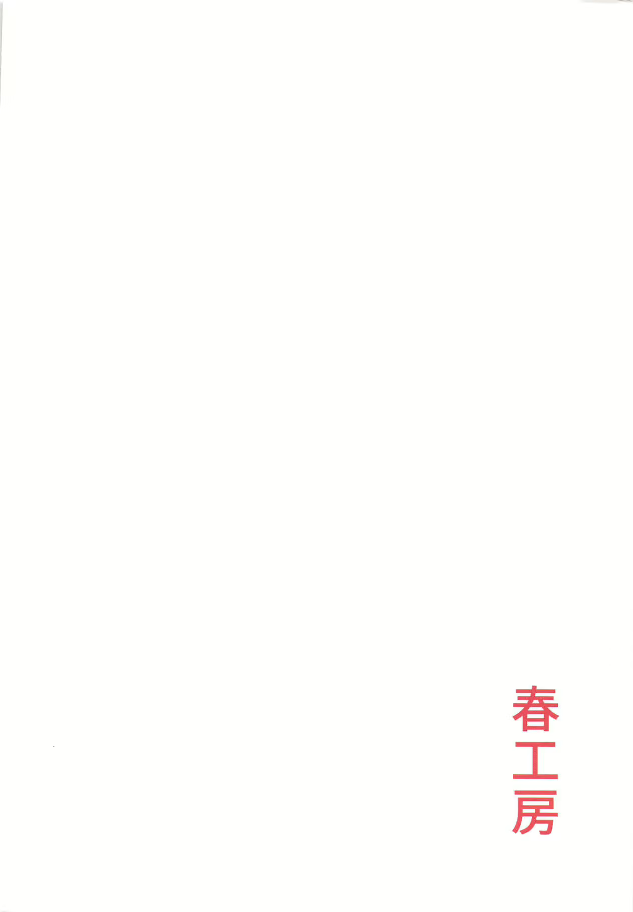 Content 2015515 - 51 페이지