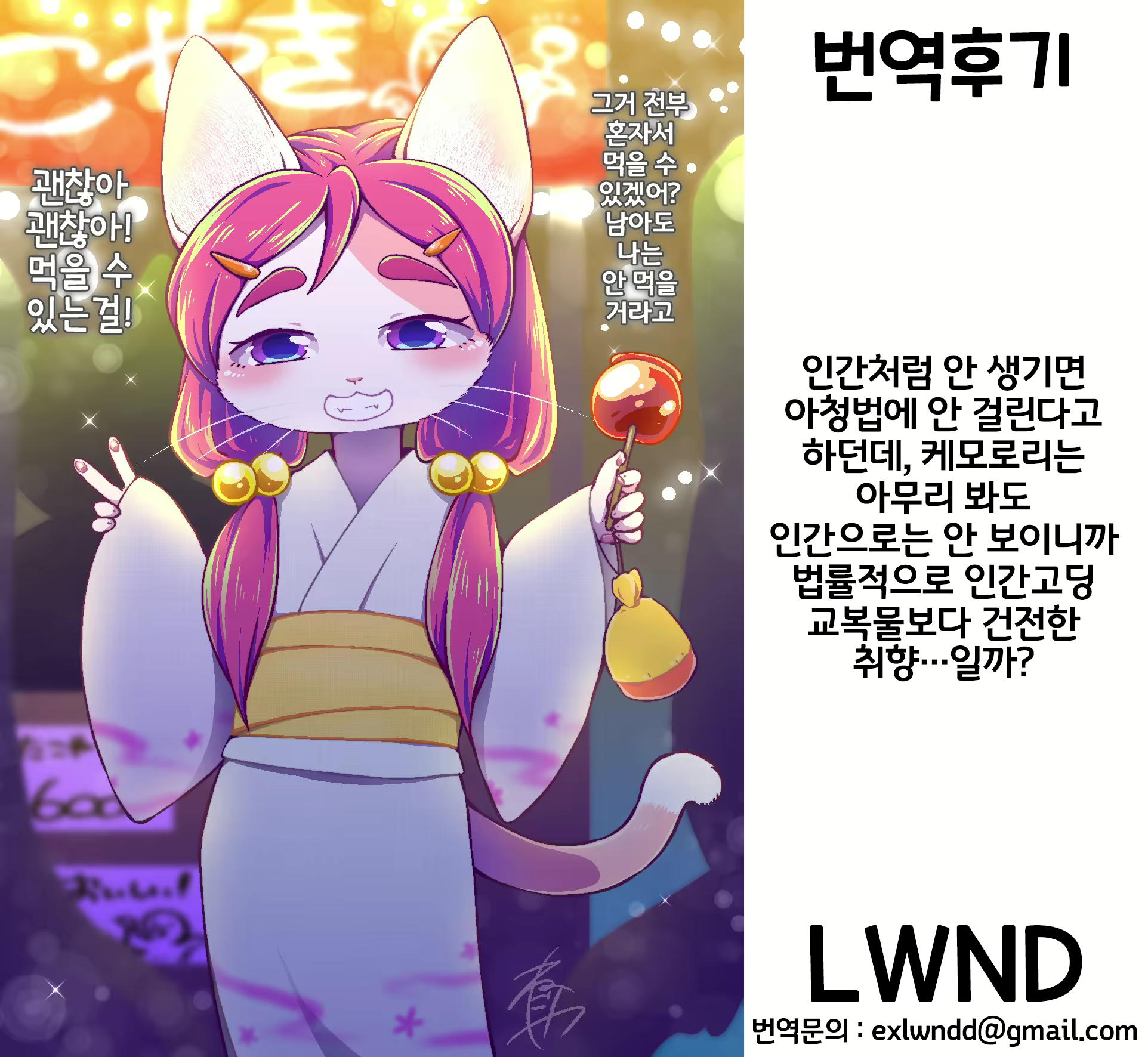 Content 2015950 - 24 페이지