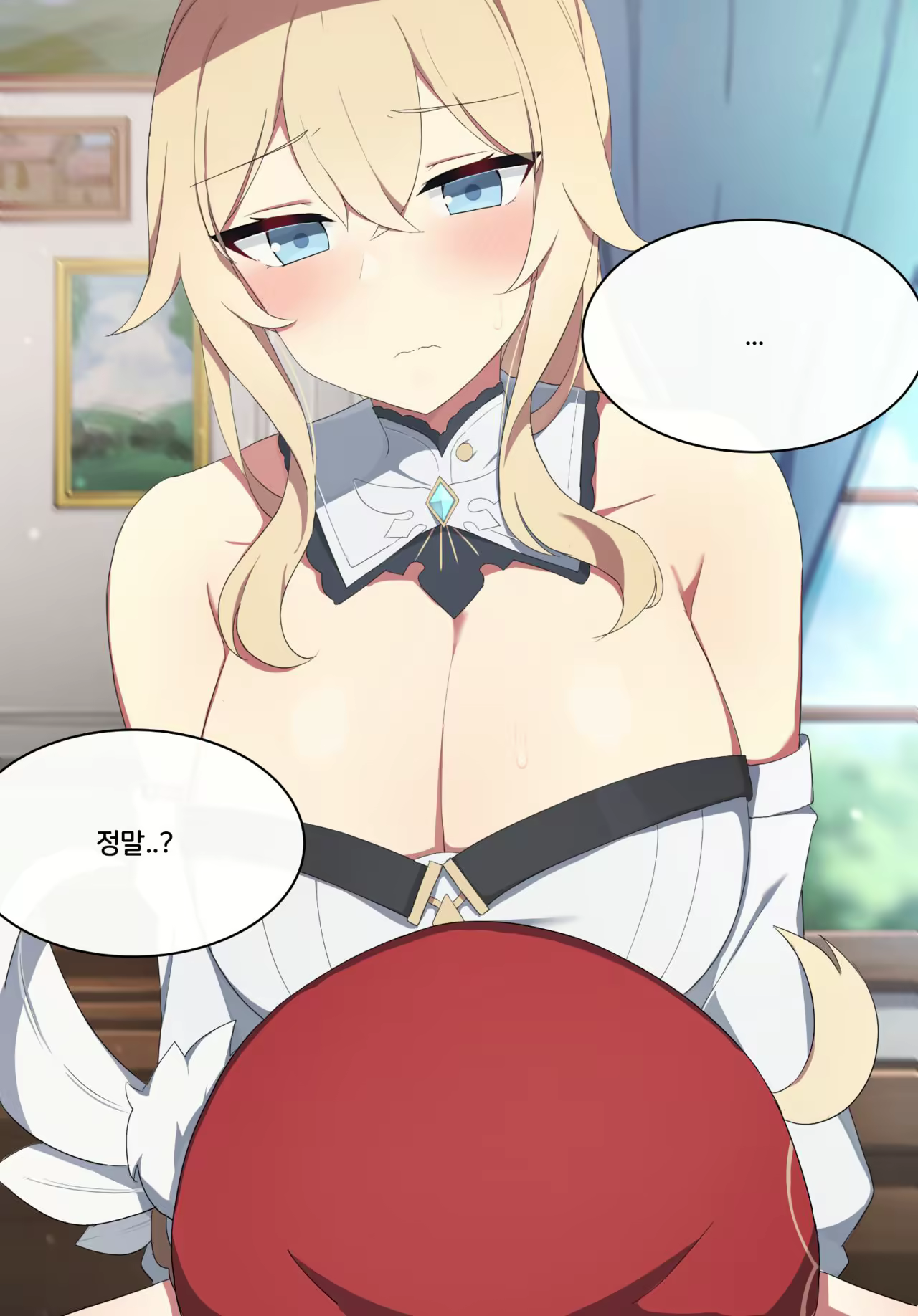 Content 2016113 - 5 페이지