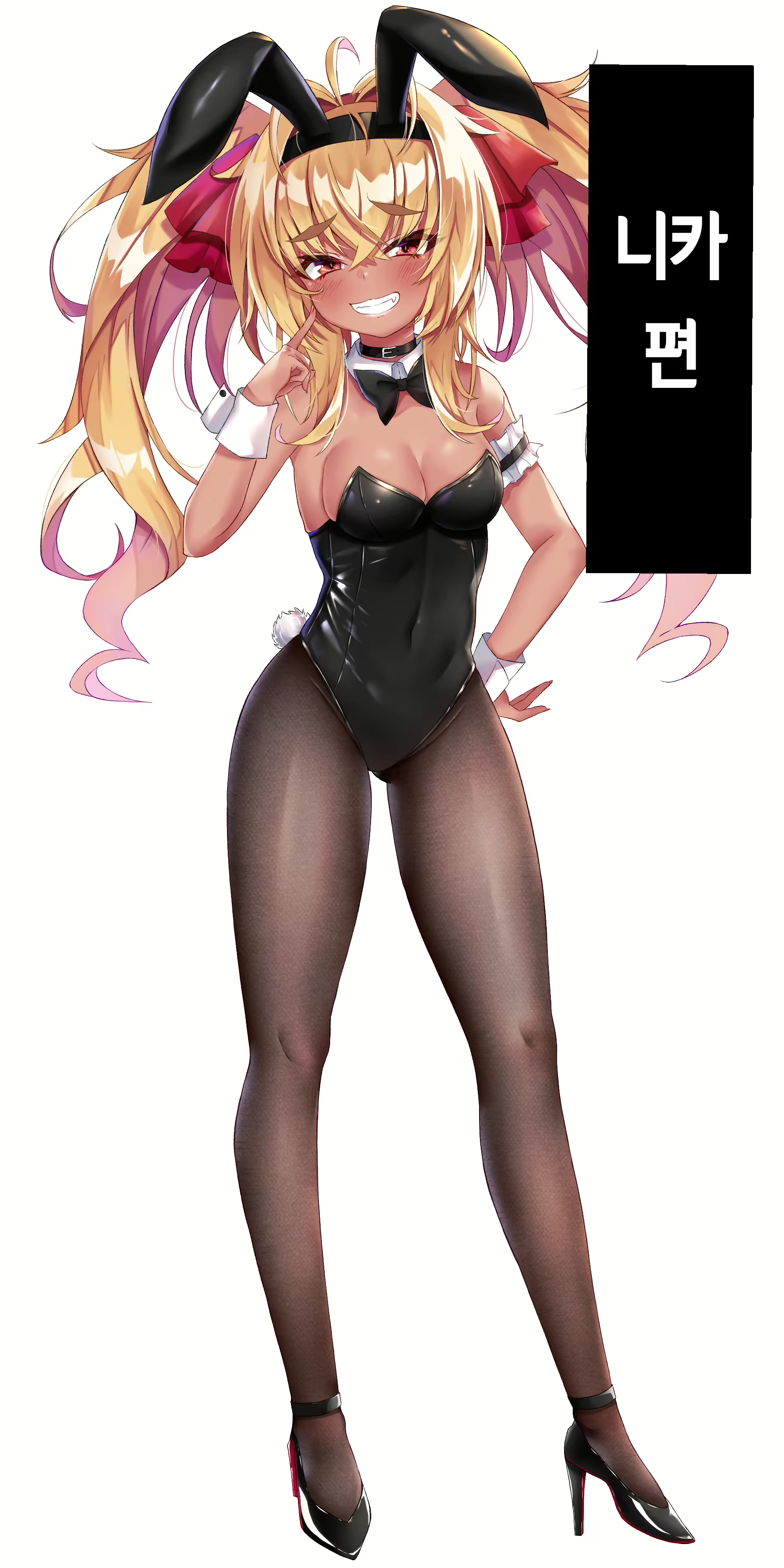 Content 2016177 - 2 페이지