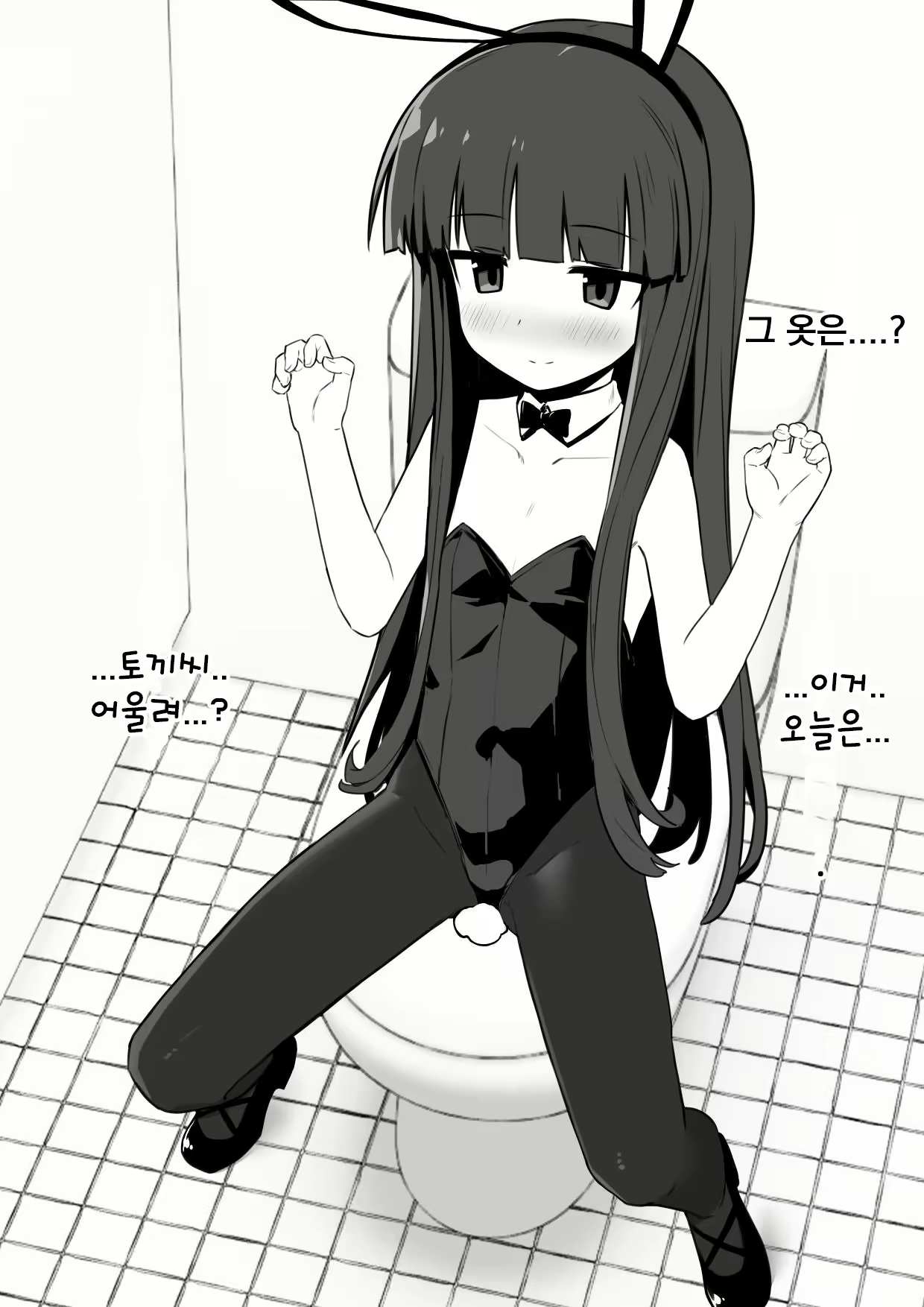 Content 2016506 - 20 페이지