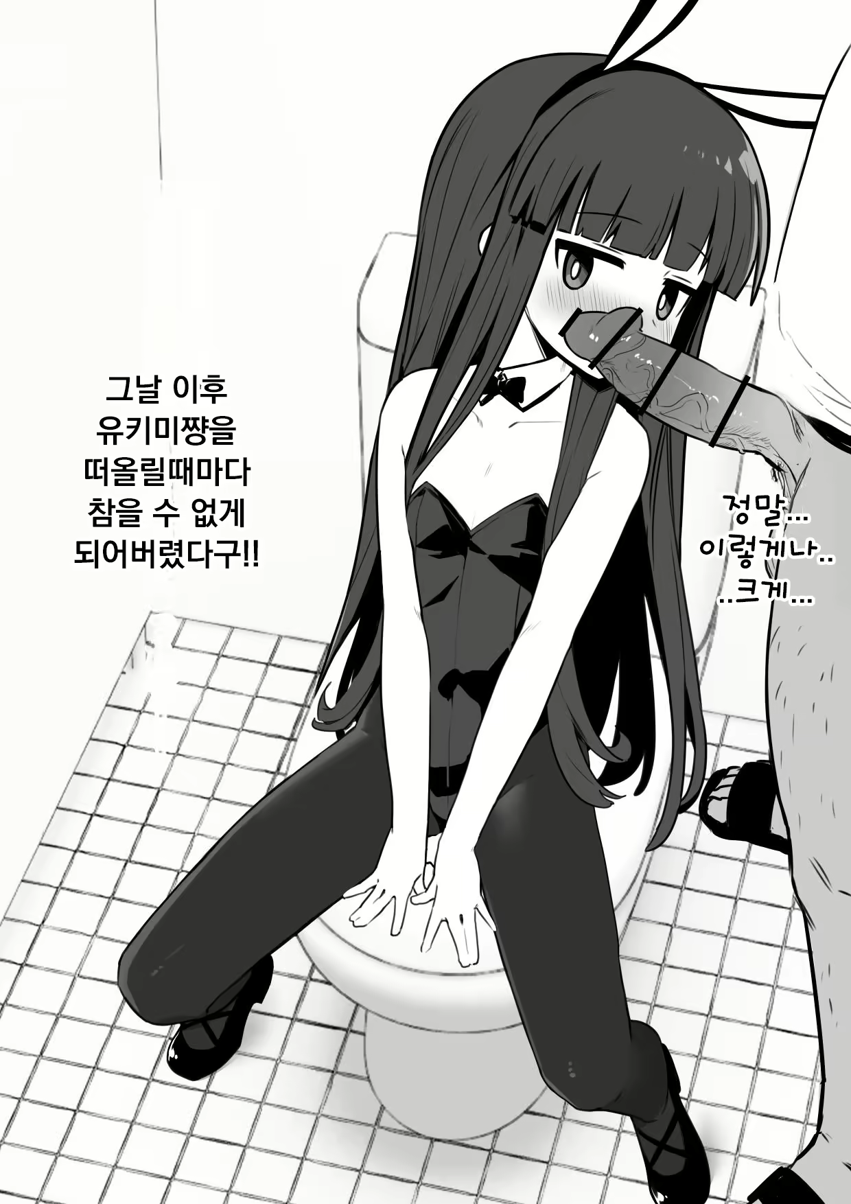 Content 2016506 - 22 페이지