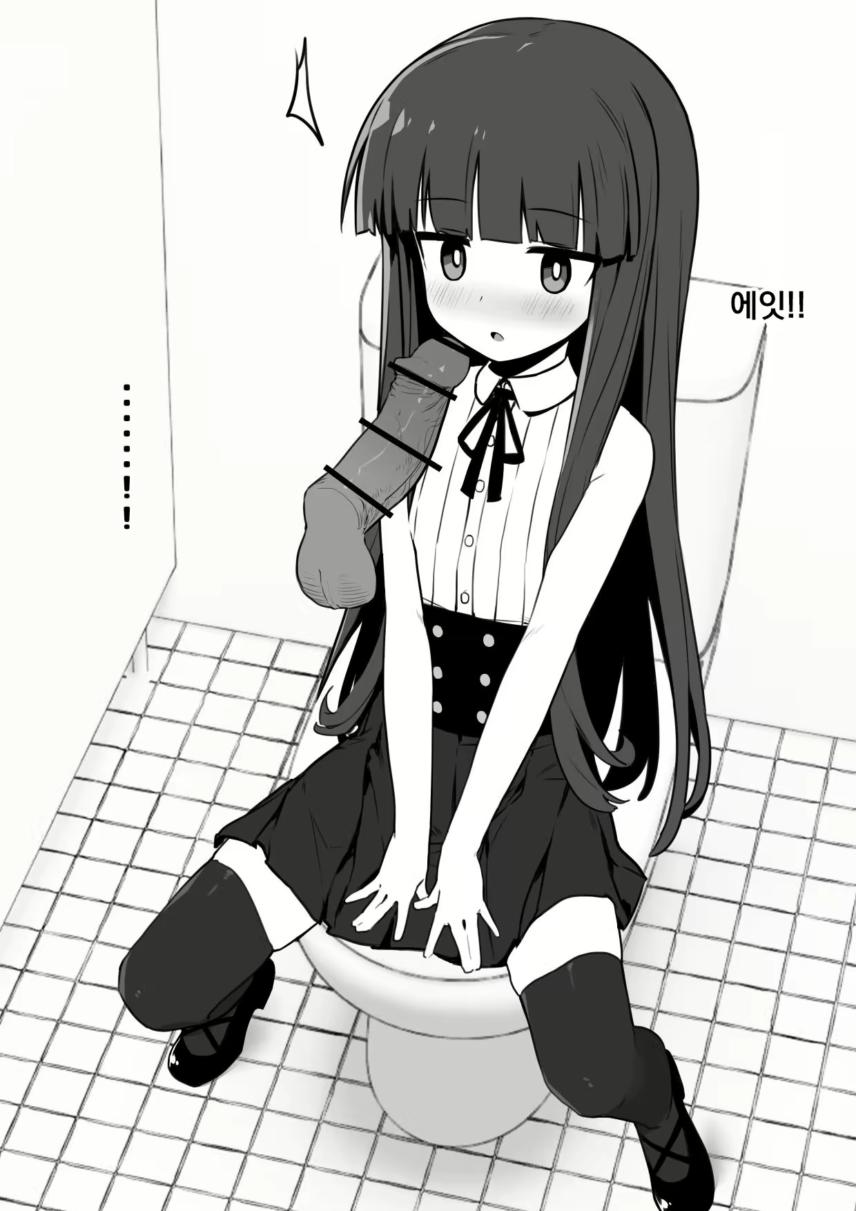 Content 2016506 - 7 페이지