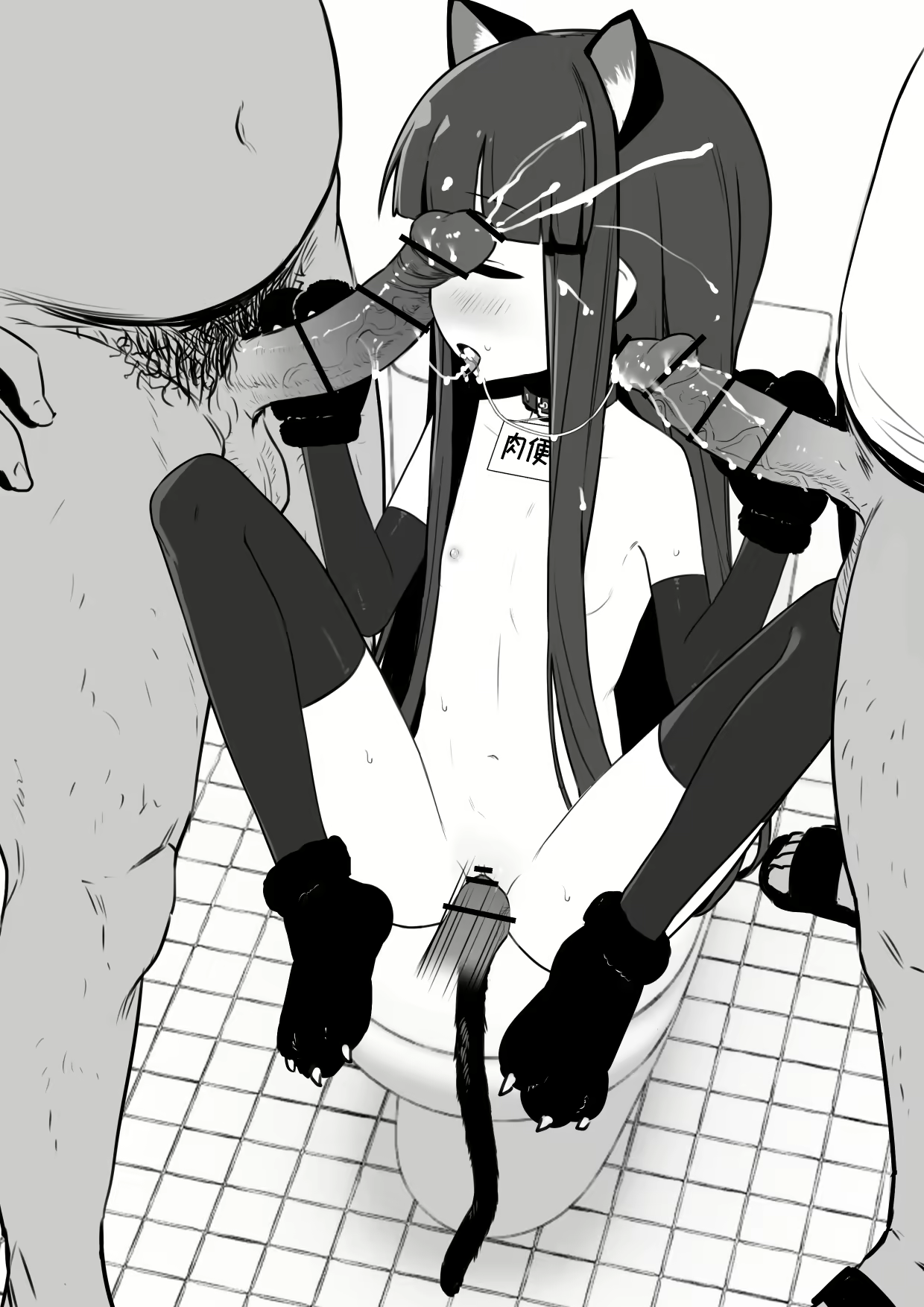 Content 2016506 - 79 페이지