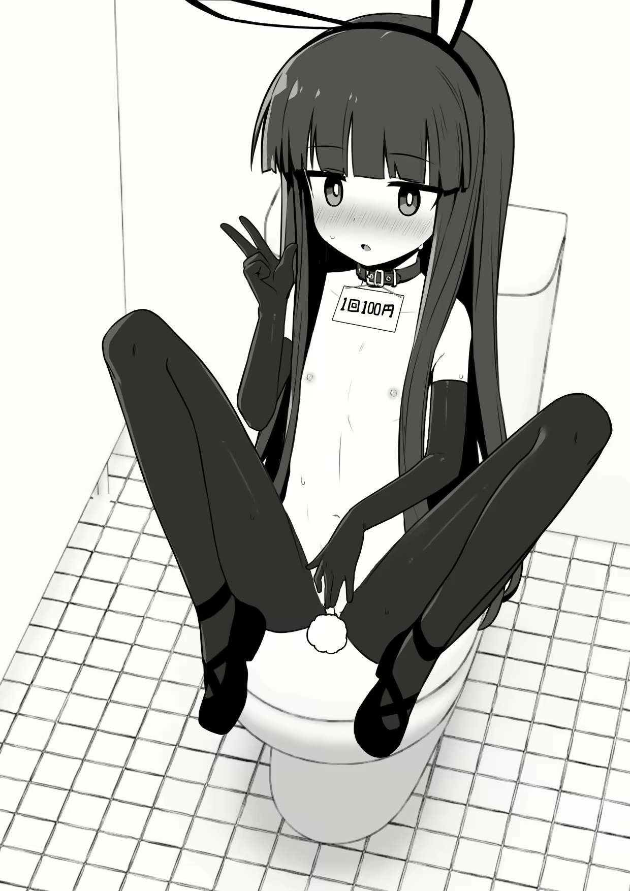 Content 2016506 - 88 페이지