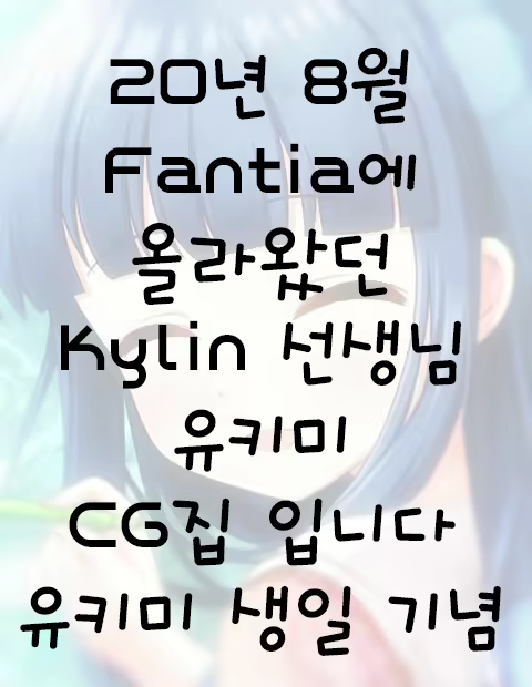 Content 2016506 - 97 페이지