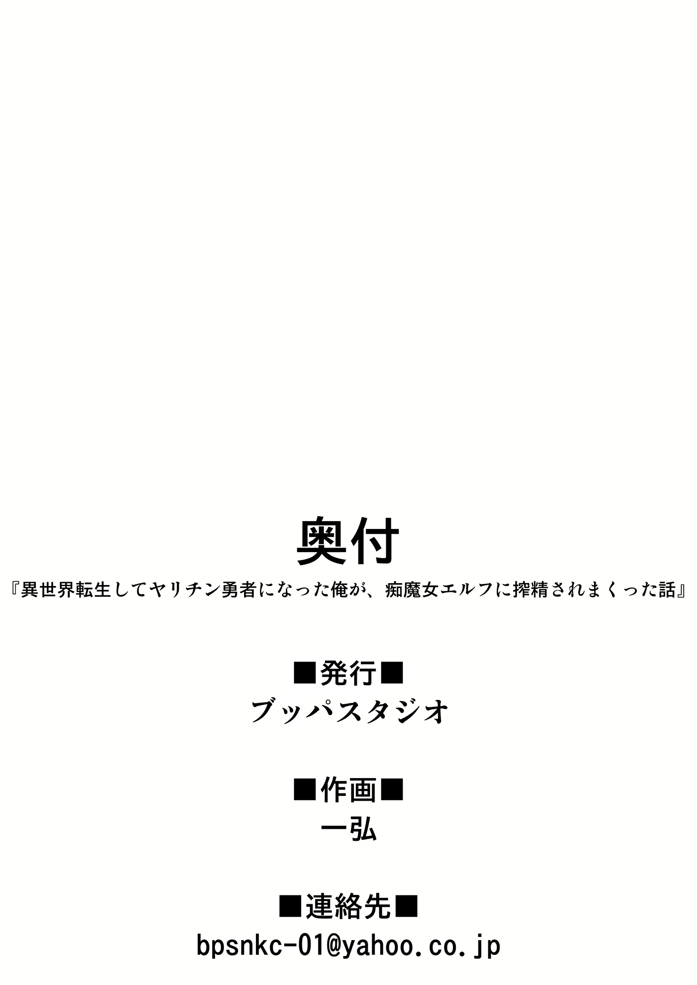 Content 2016759 - 46 페이지
