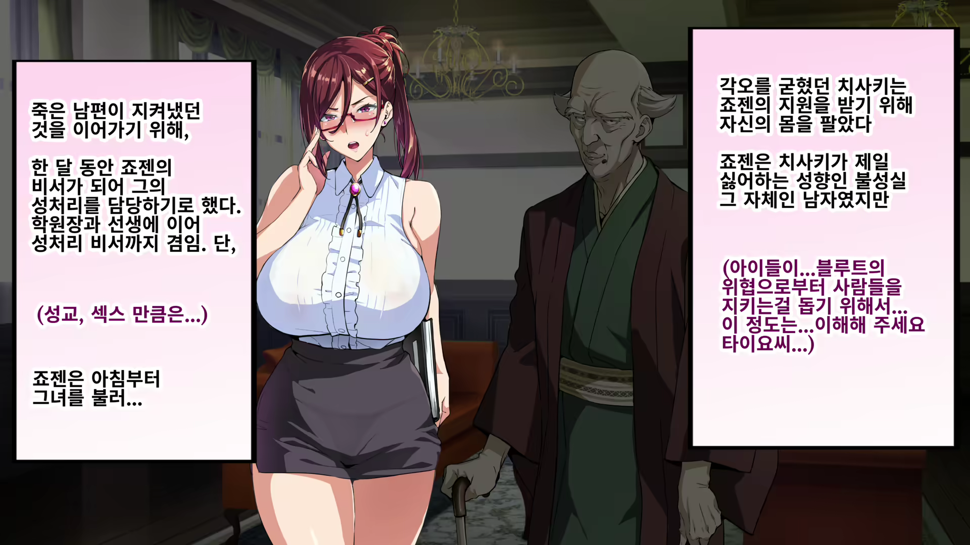Content 2016923 - 125 페이지