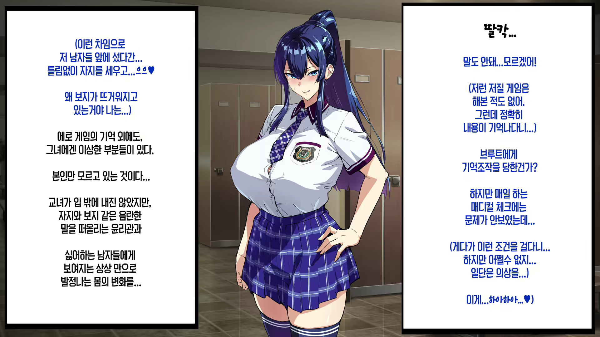 Content 2016923 - 199 페이지