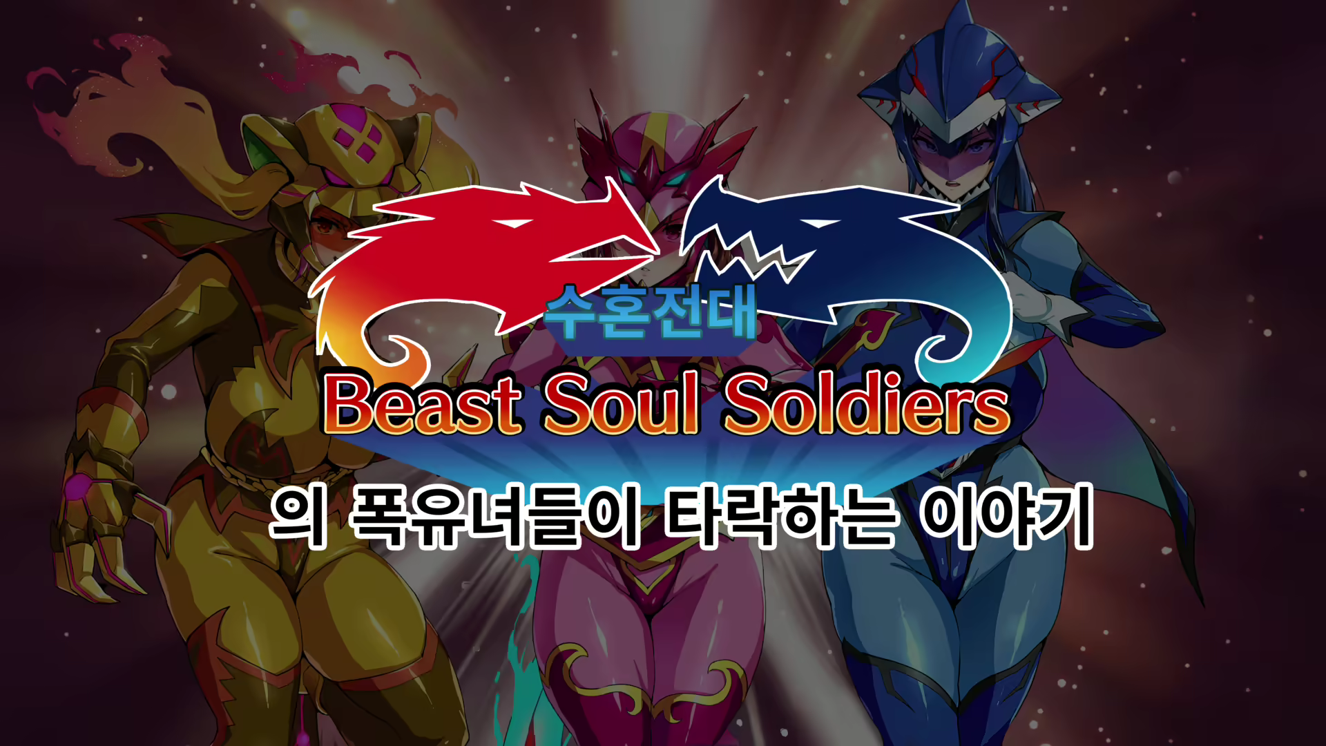 Content 2016923 - 22 페이지