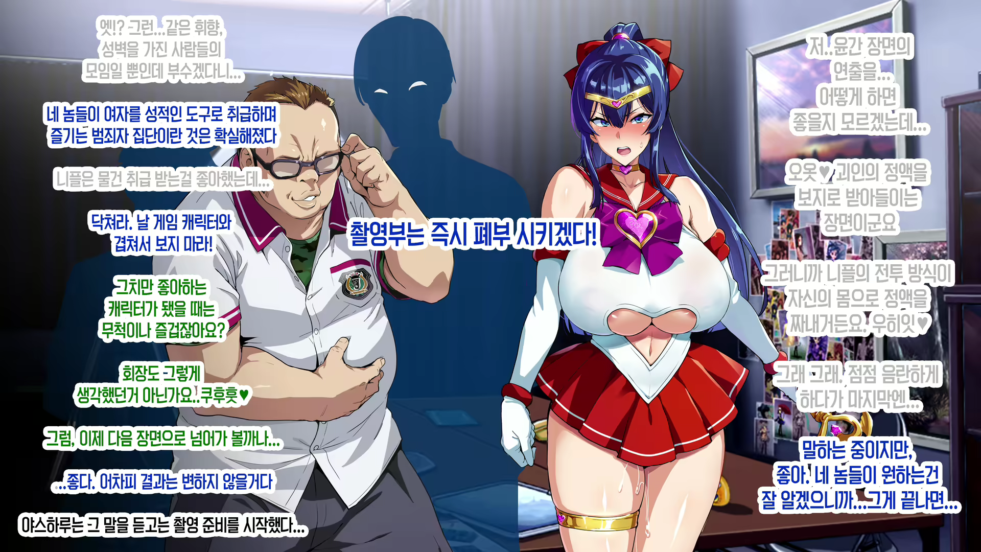Content 2016923 - 220 페이지