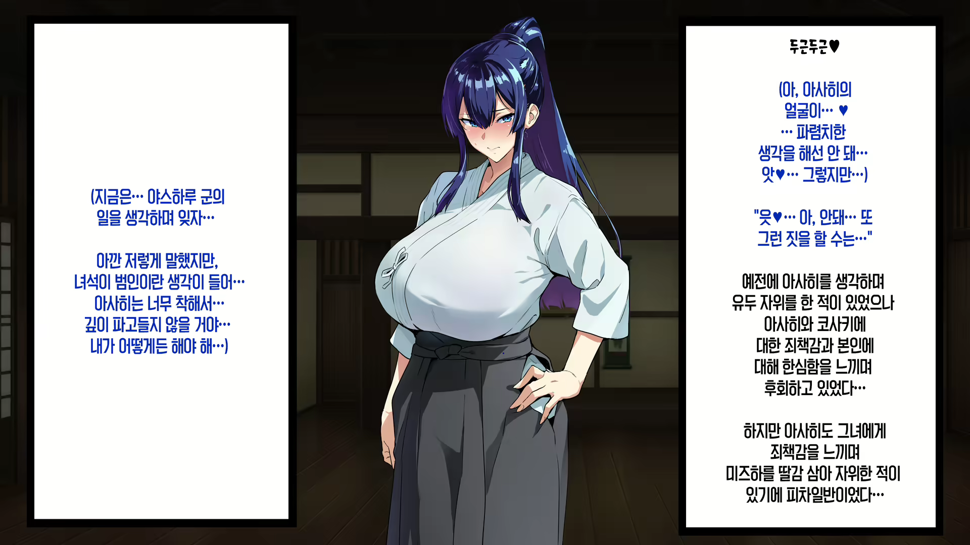 Content 2016923 - 41 페이지