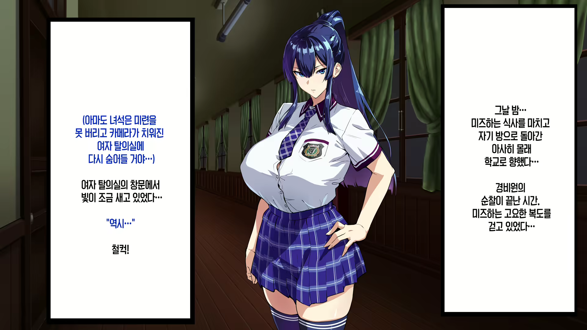 Content 2016923 - 42 페이지