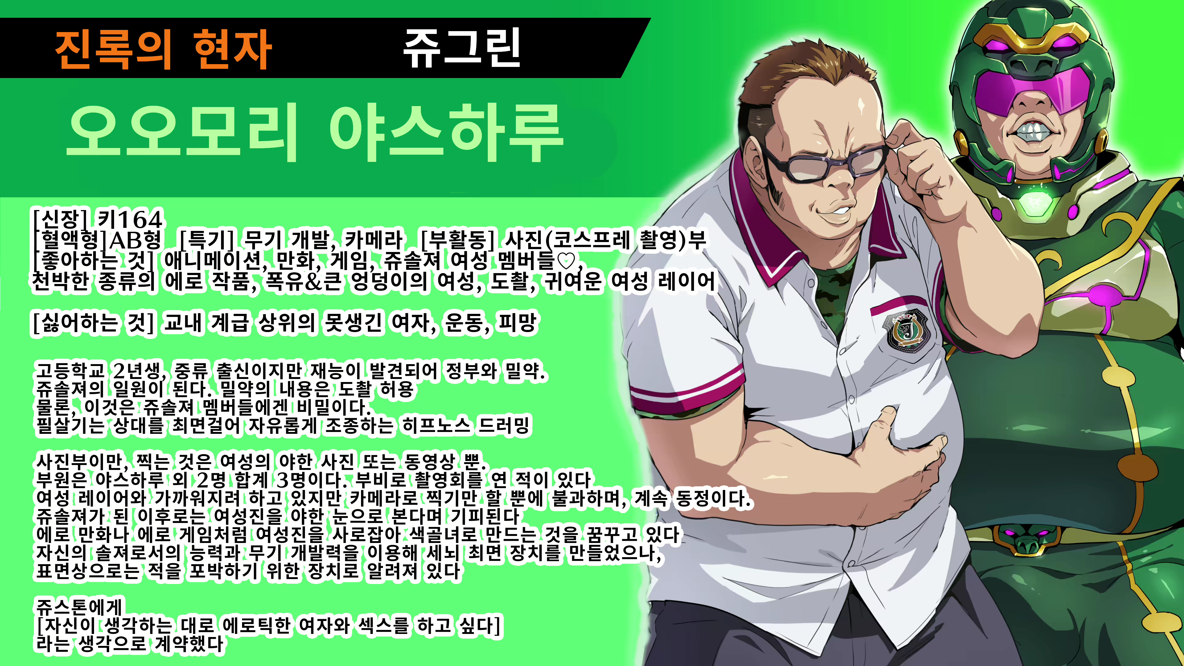 Content 2016923 - 50 페이지